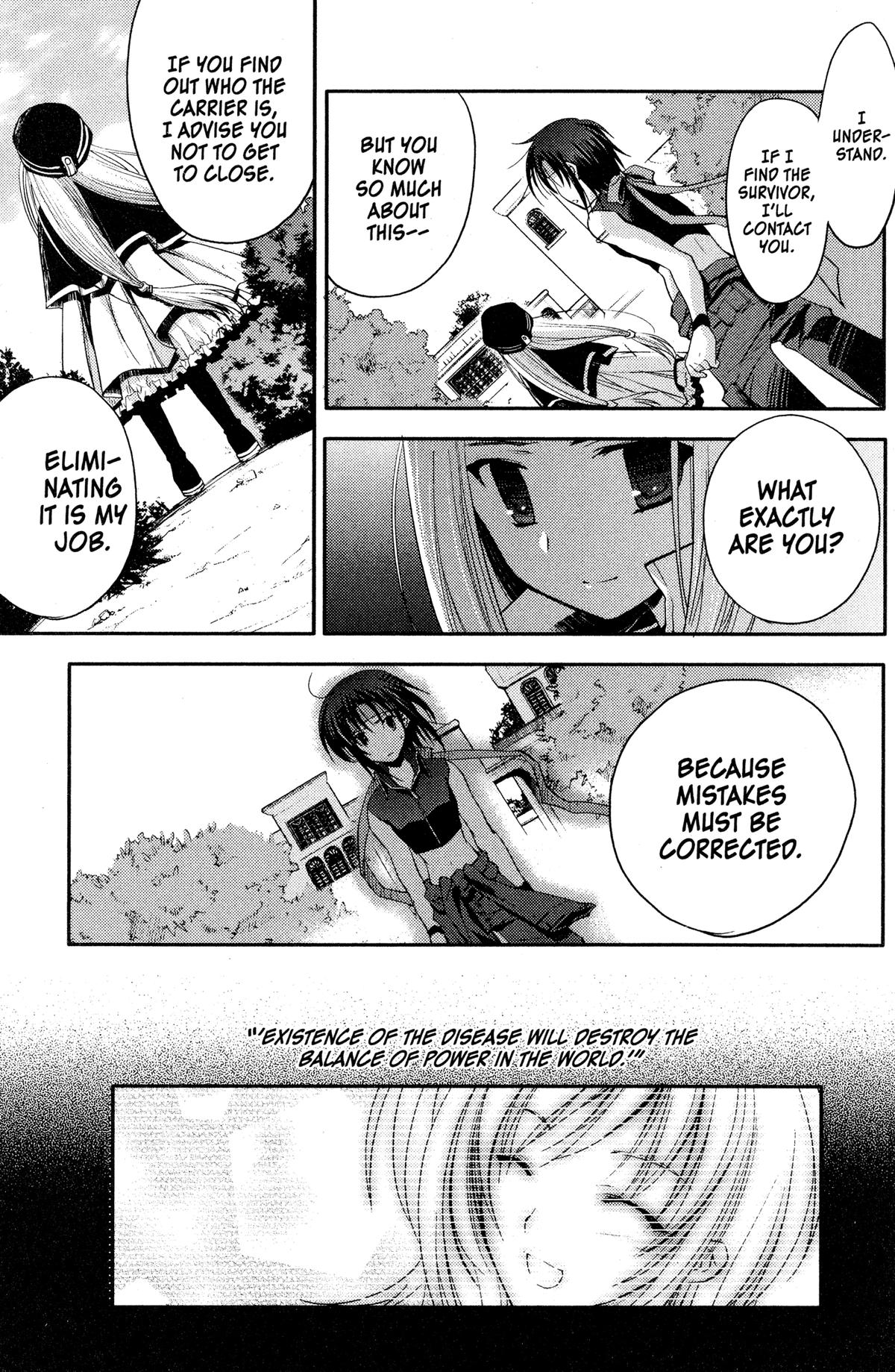 Read The Third chapter 12 image 6 on Lezhin