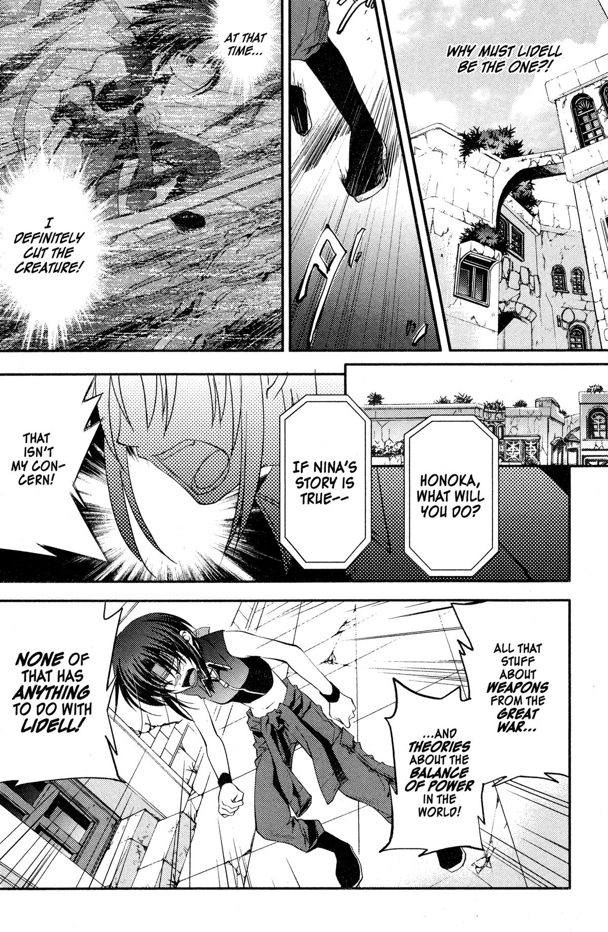 Read The Third chapter 12 image 7 on Lezhin