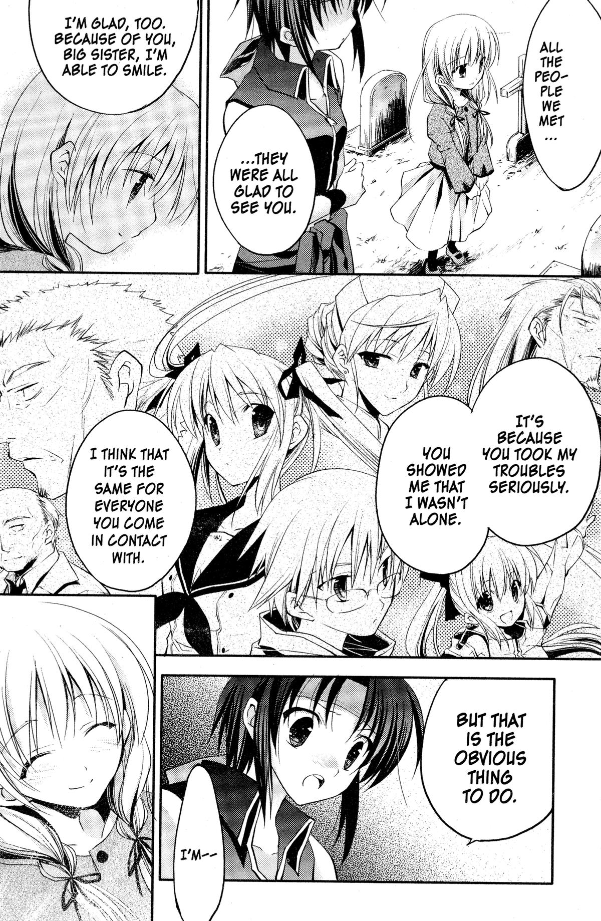 Read The Third chapter 13 image 13 on Lezhin