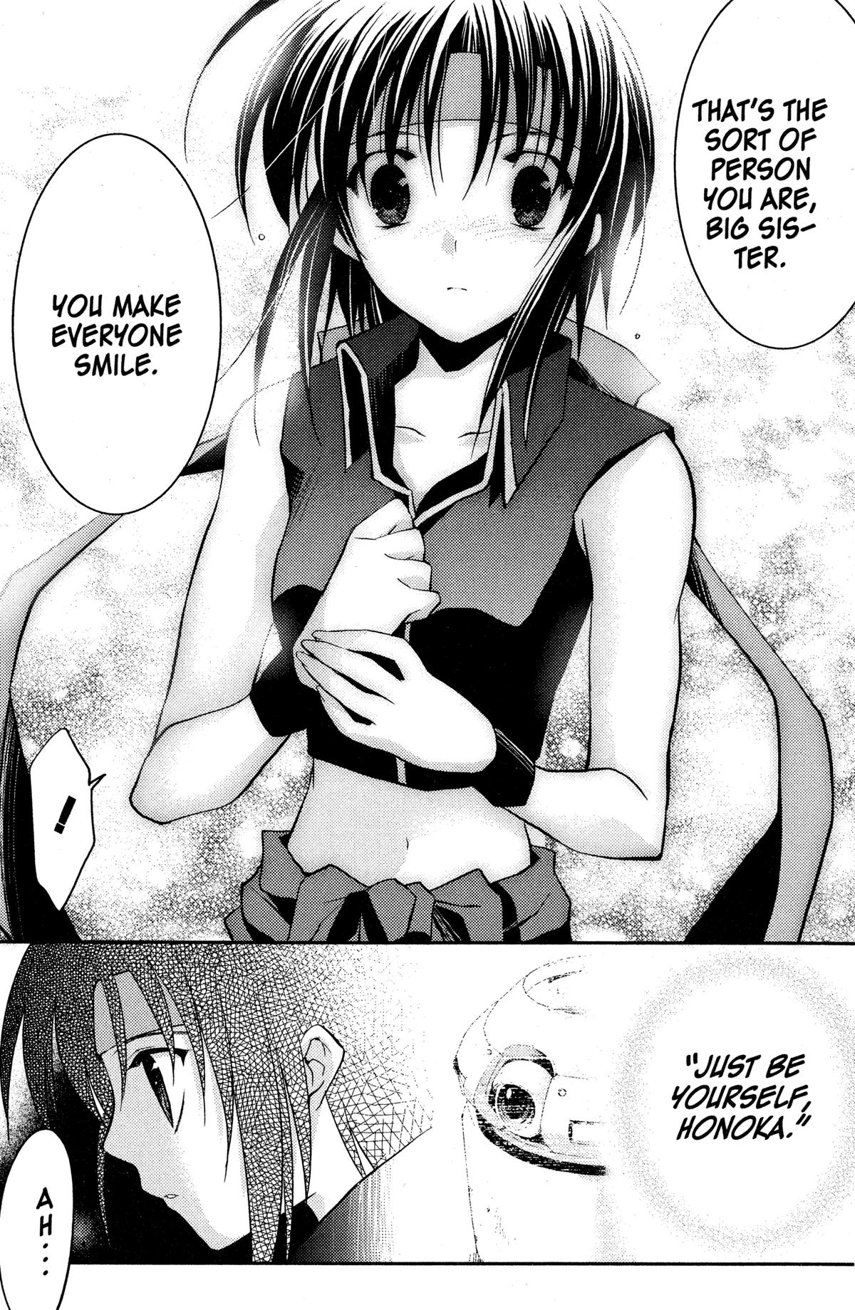 Read The Third chapter 13 image 14 on Lezhin