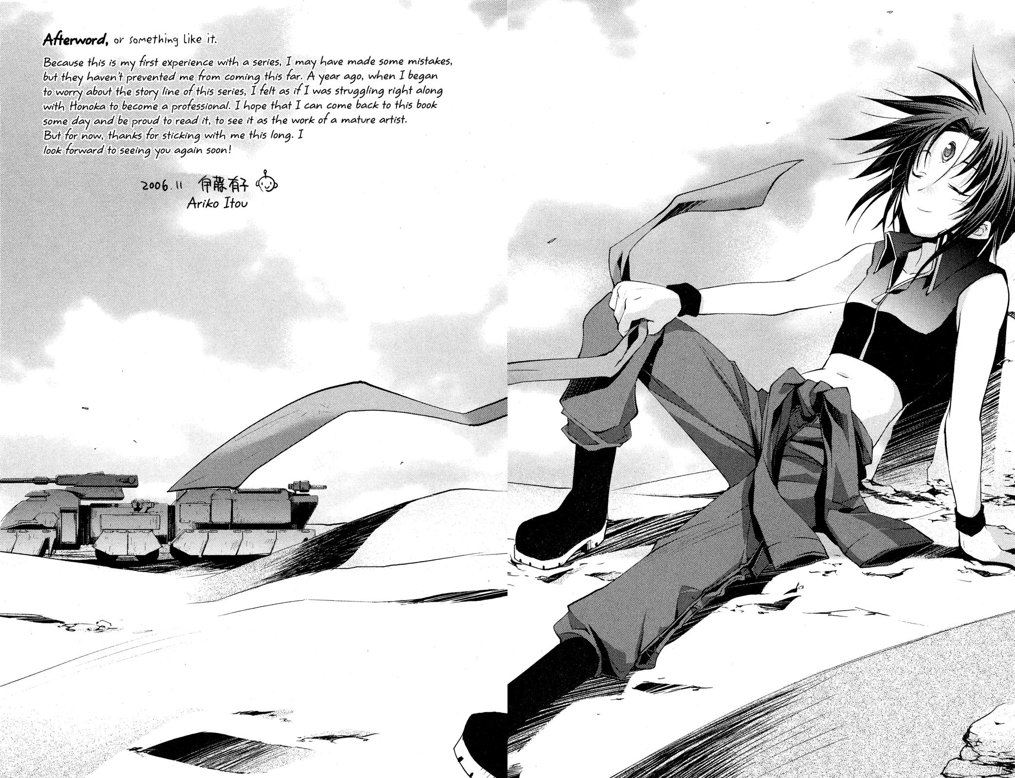 Read The Third chapter 13 image 19 on Lezhin