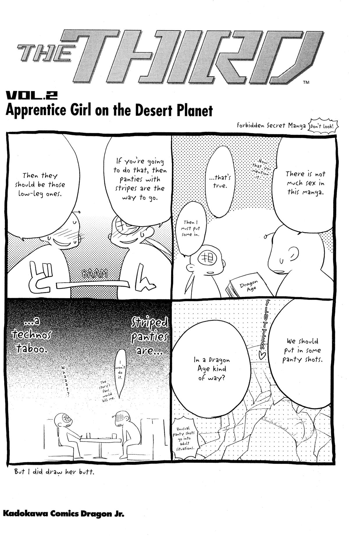 Read The Third chapter 13 image 20 on Lezhin