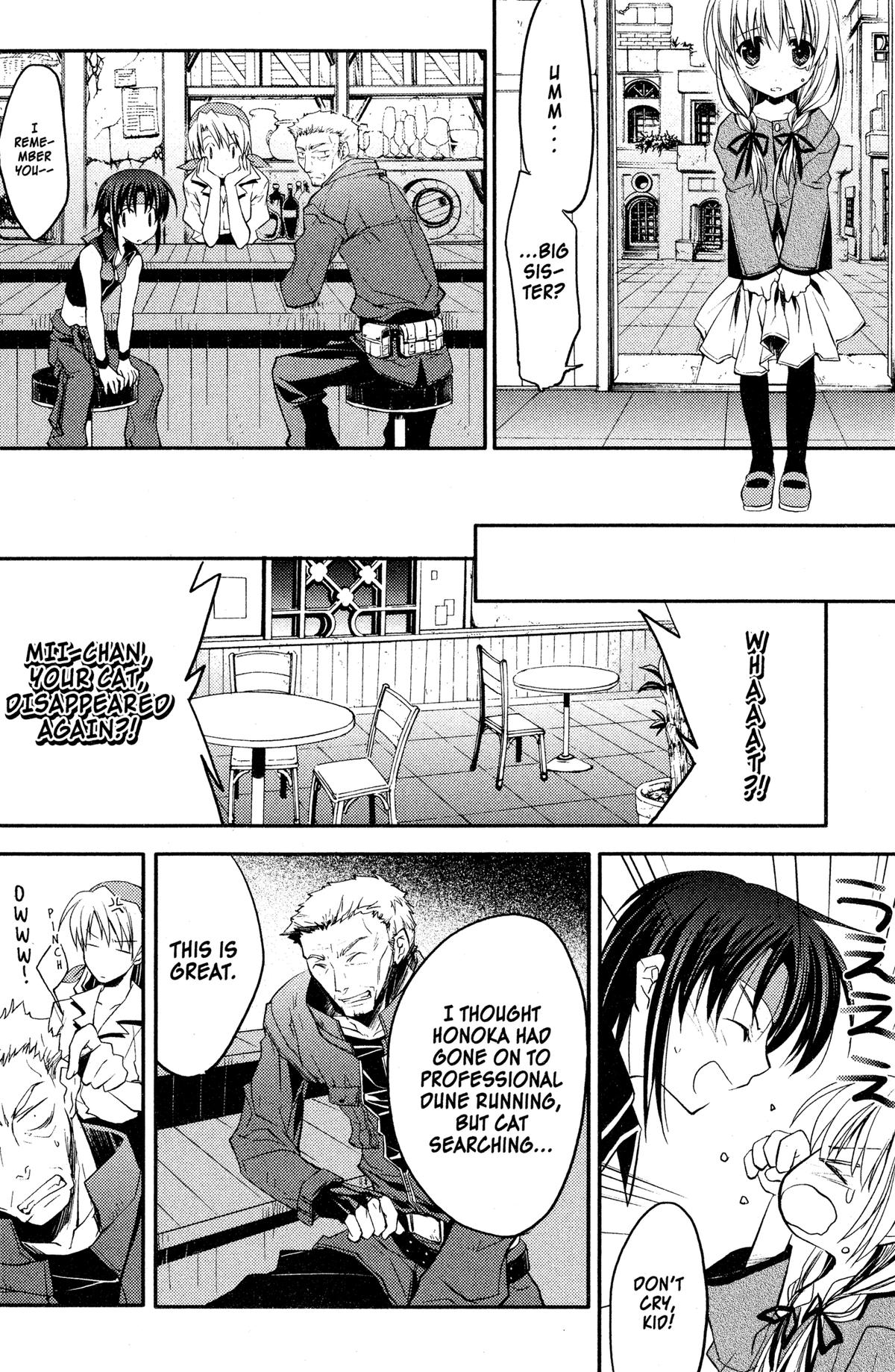 Read The Third chapter 13 image 3 on Lezhin