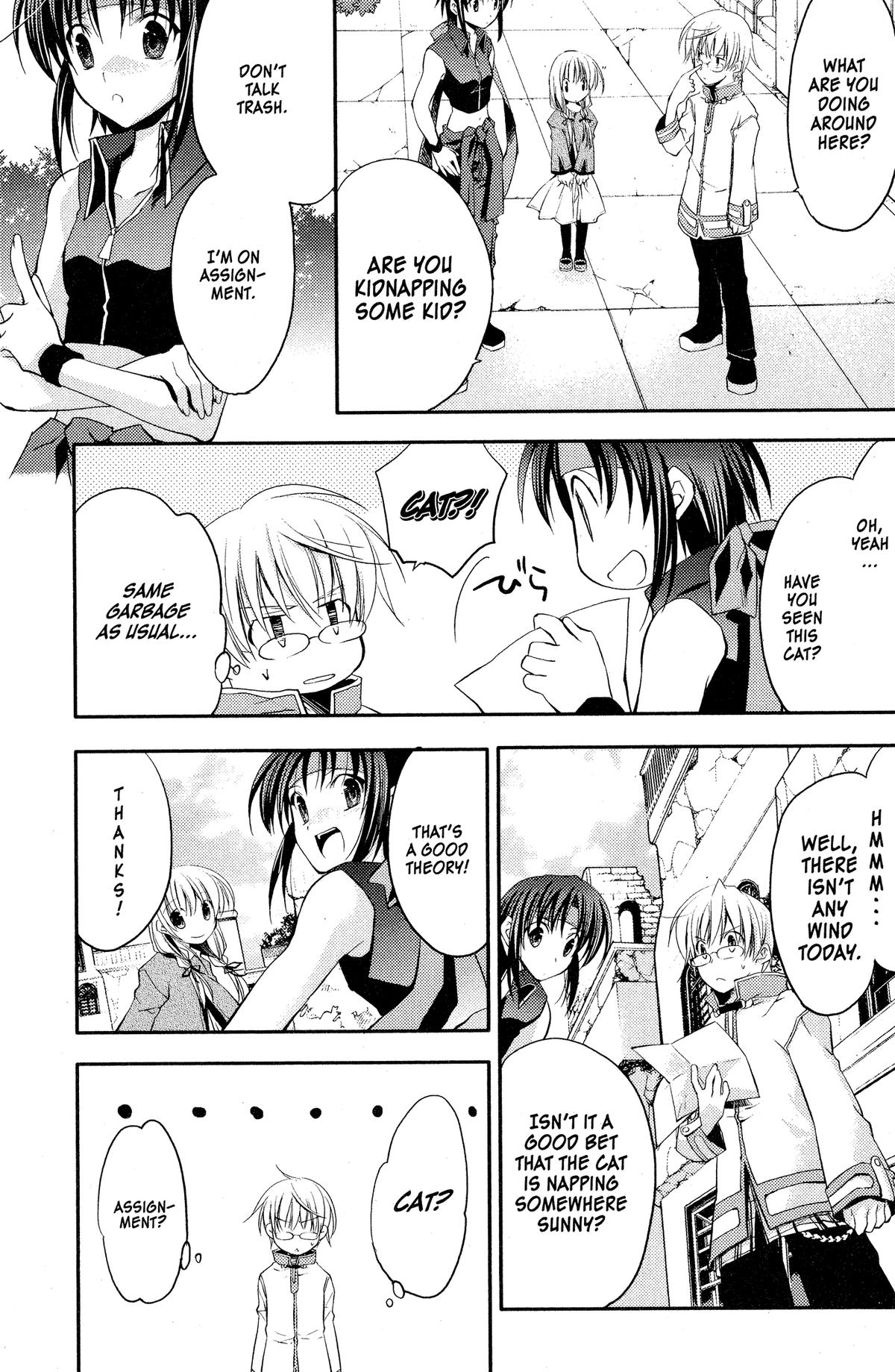 Read The Third chapter 13 image 6 on Lezhin