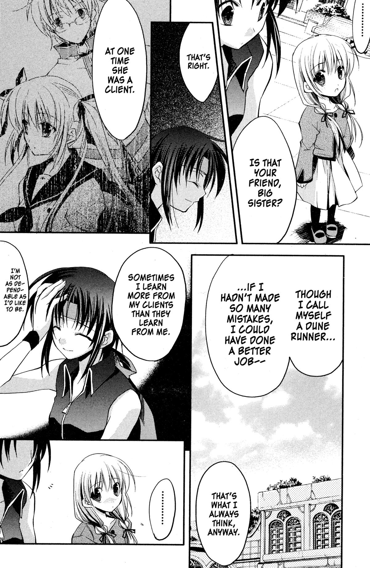 Read The Third chapter 13 image 9 on Lezhin