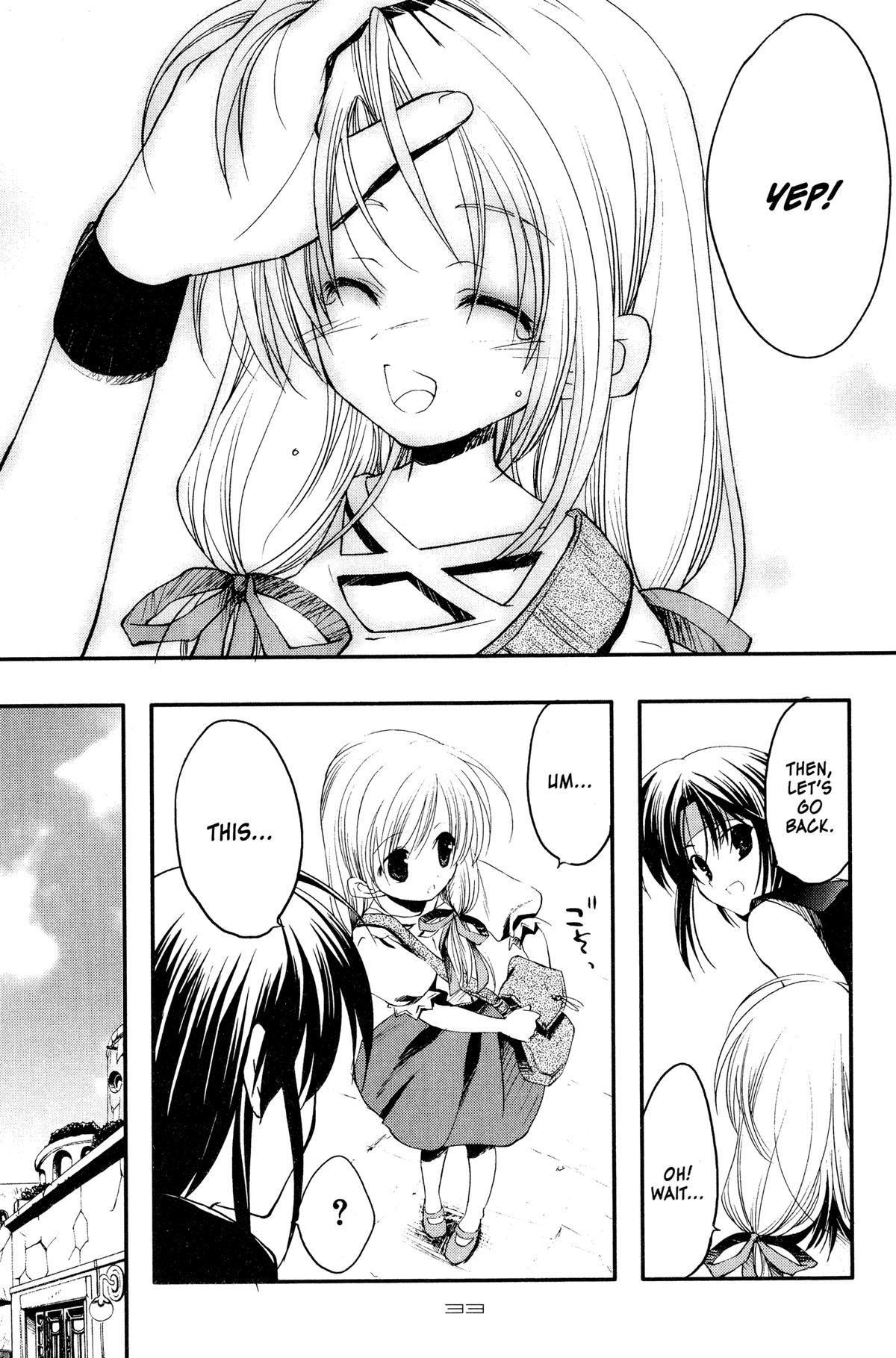 Read The Third chapter 2 image 1 on Lezhin