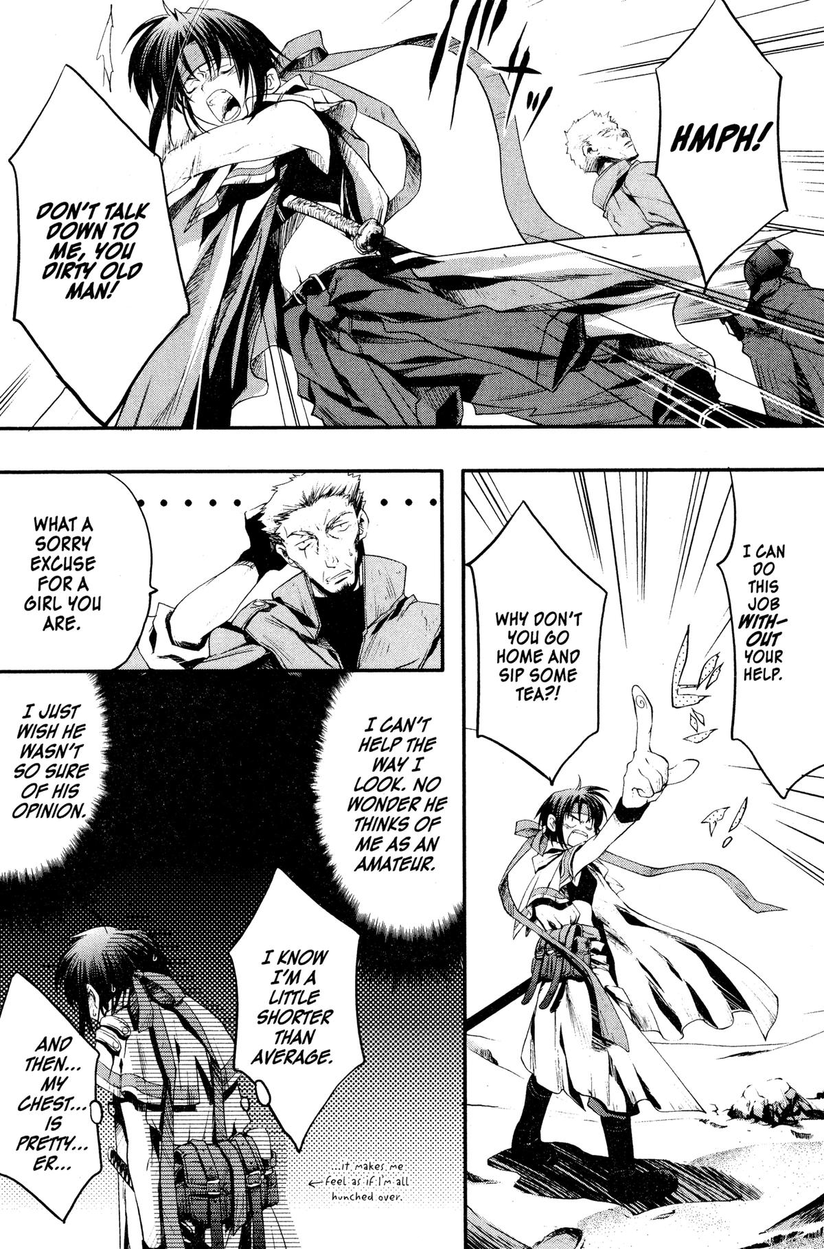 Read The Third chapter 2 image 10 on Lezhin