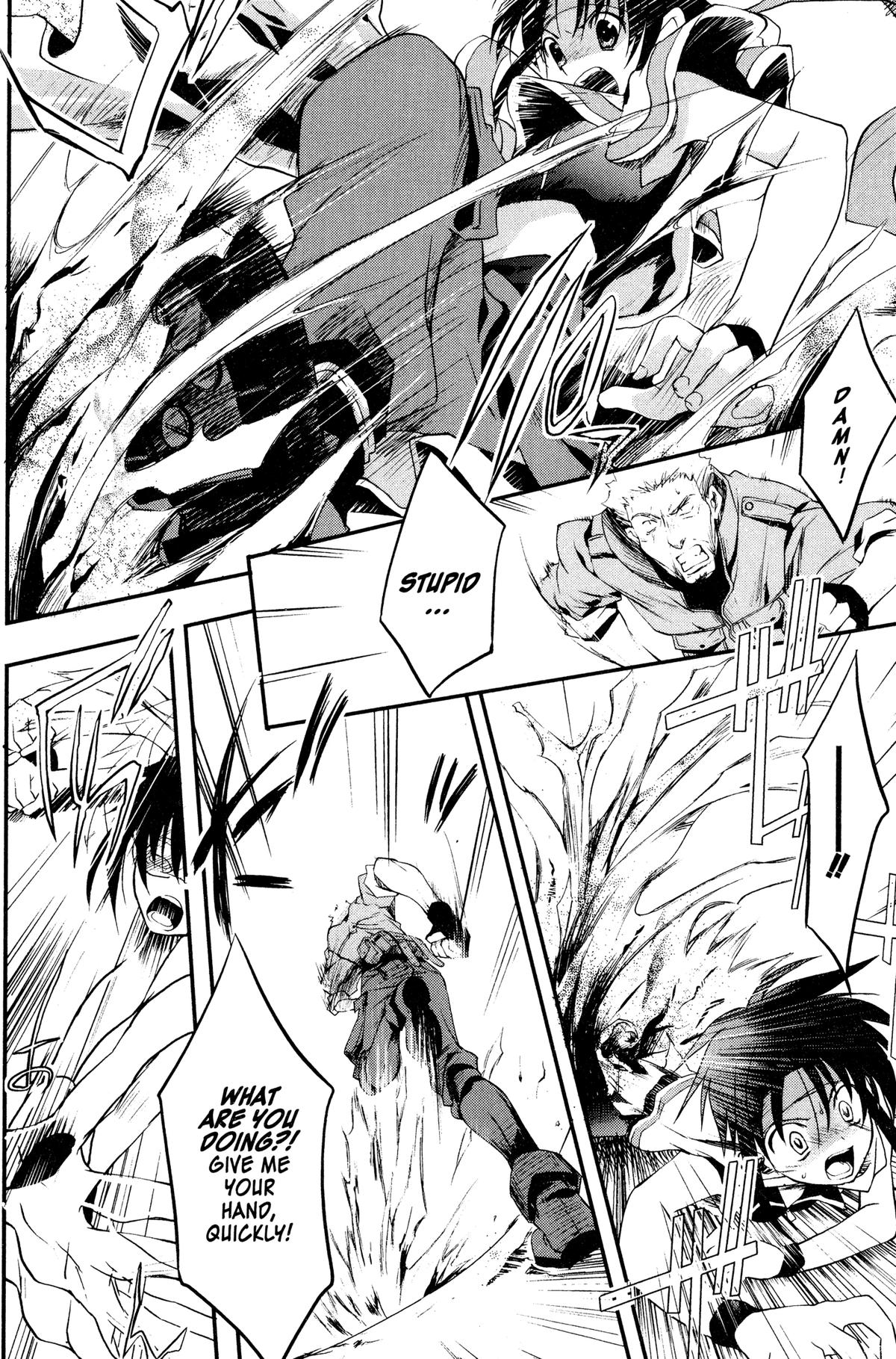 Read The Third chapter 2 image 12 on Lezhin