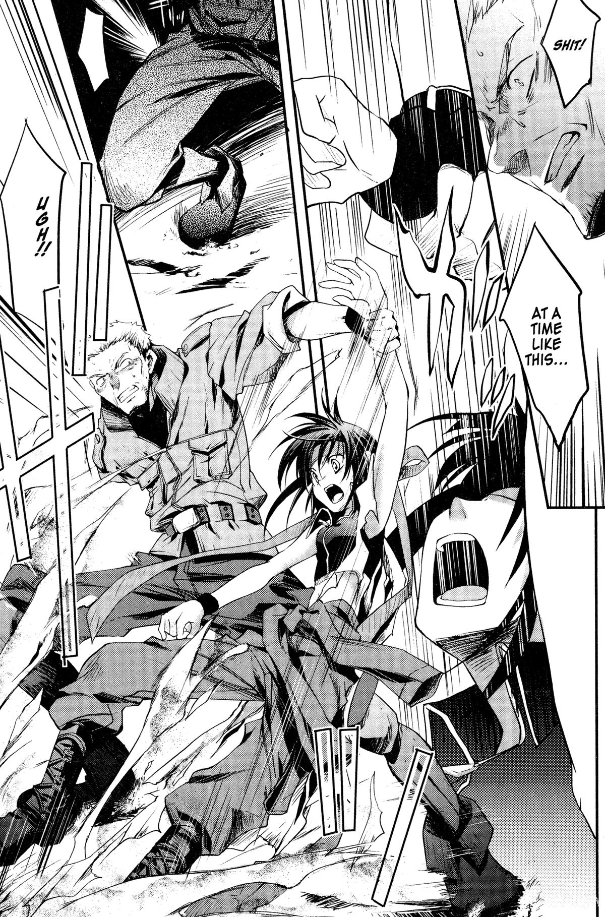 Read The Third chapter 2 image 13 on Lezhin