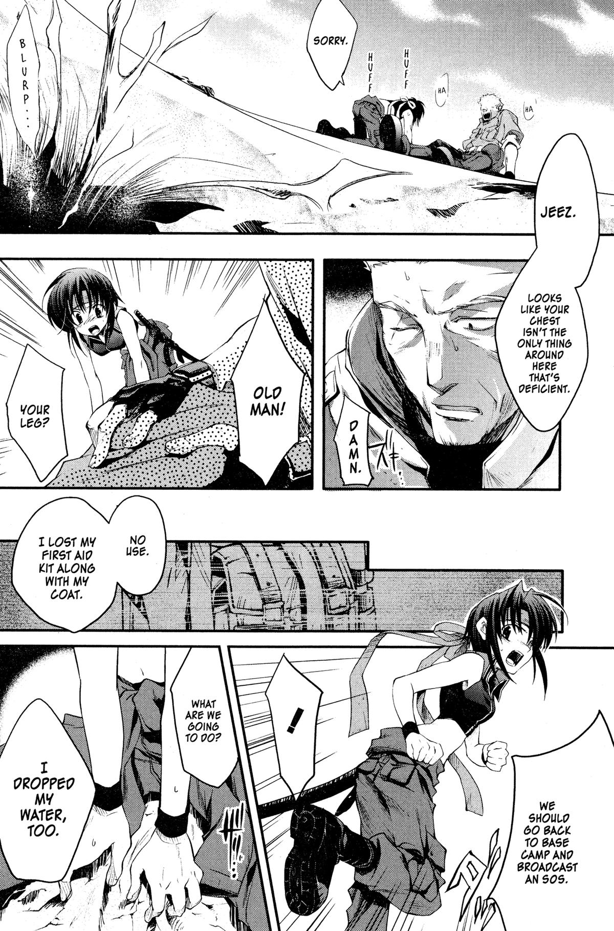 Read The Third chapter 2 image 14 on Lezhin