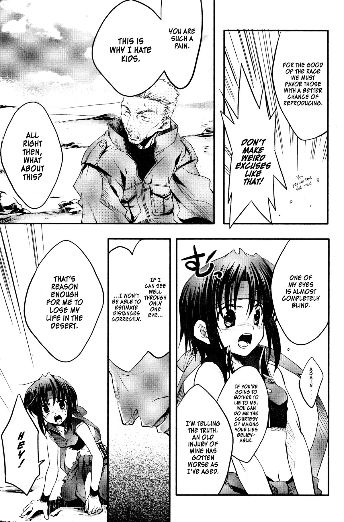 Read The Third chapter 2 image 17 on Lezhin