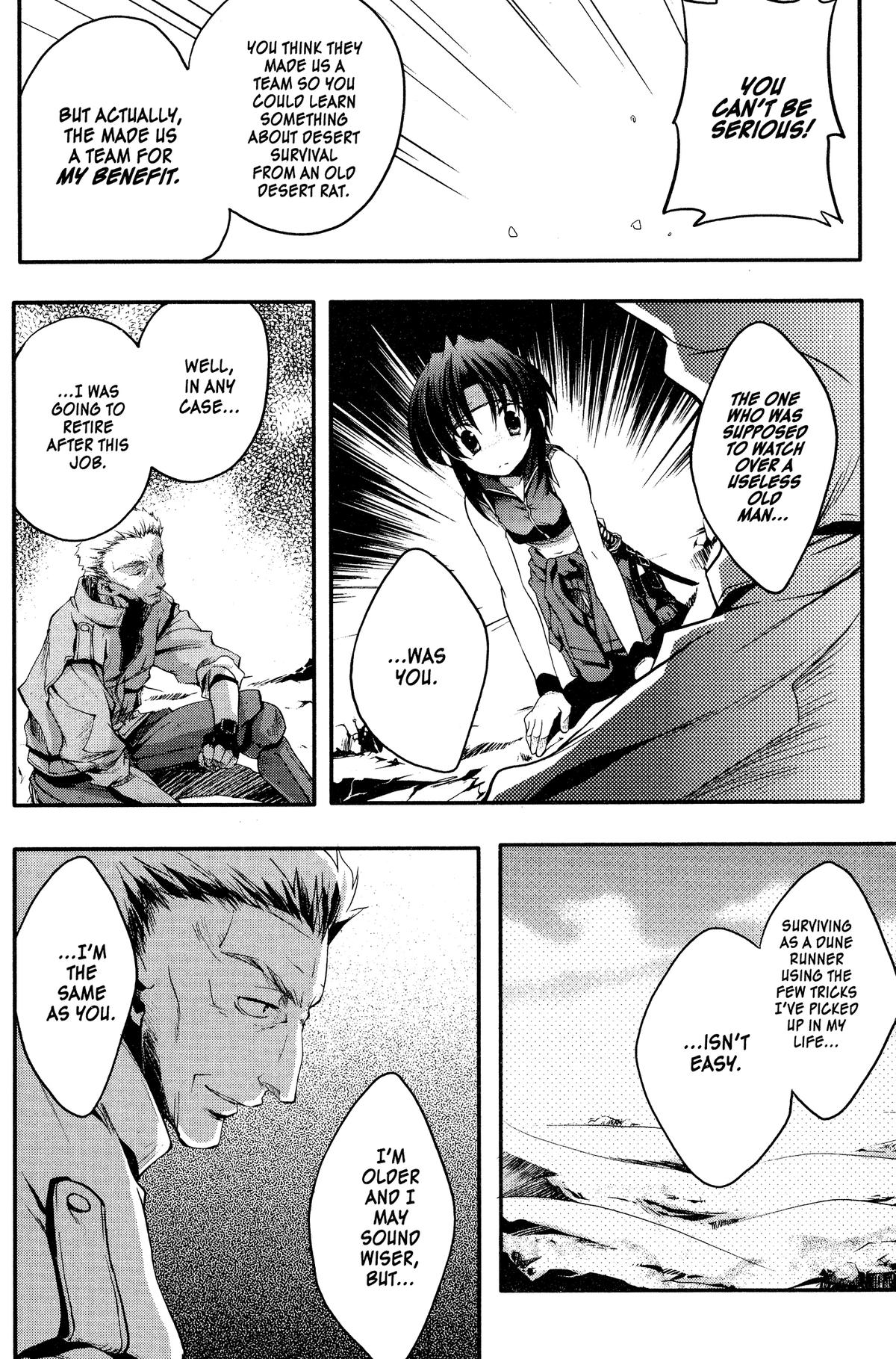 Read The Third chapter 2 image 18 on Lezhin