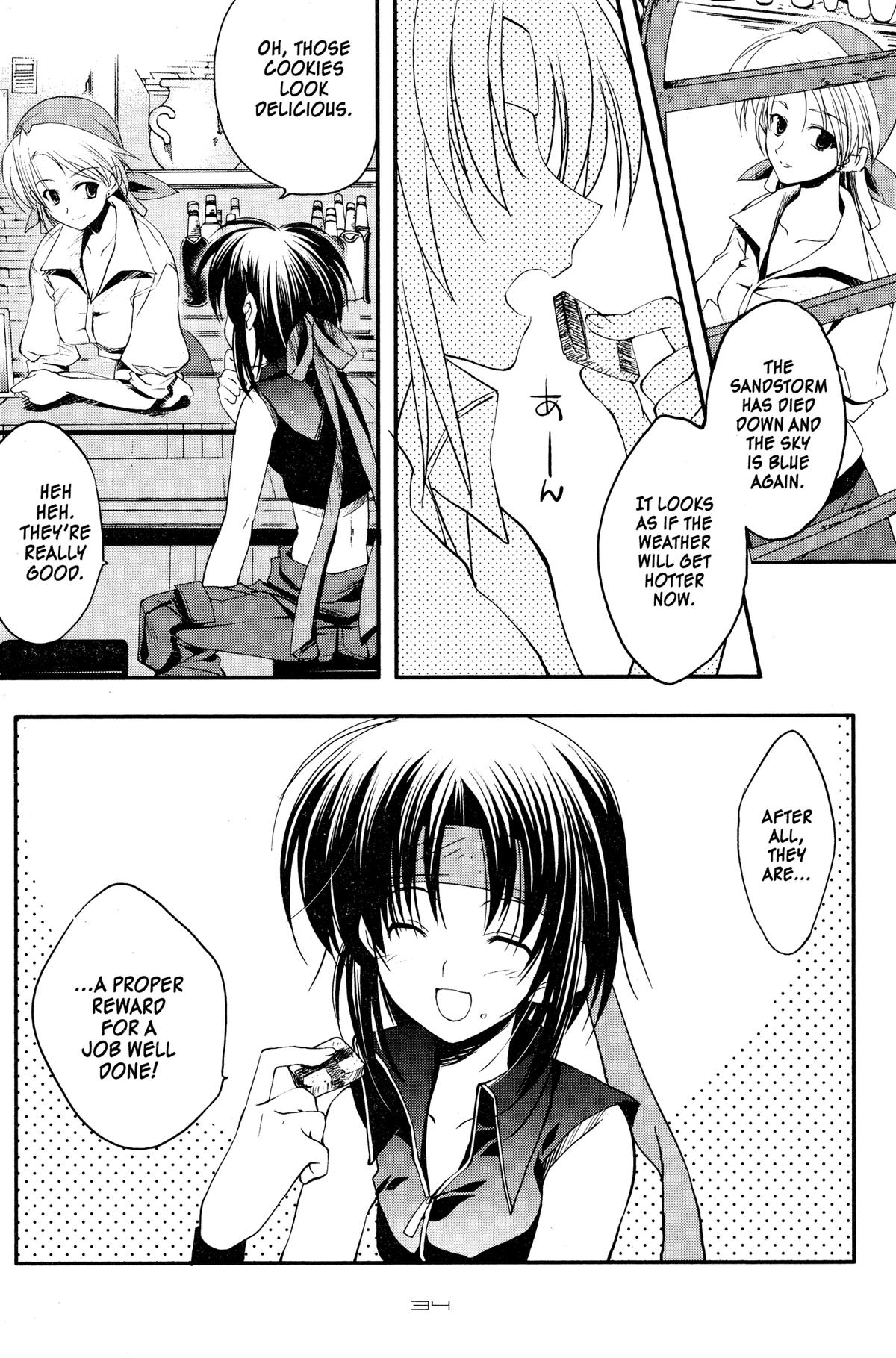 Read The Third chapter 2 image 2 on Lezhin