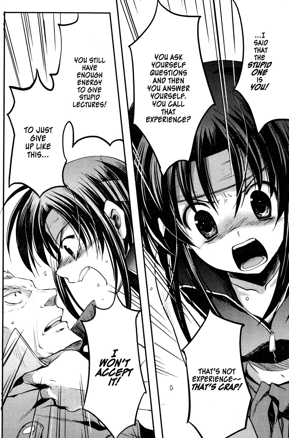 Read The Third chapter 2 image 20 on Lezhin