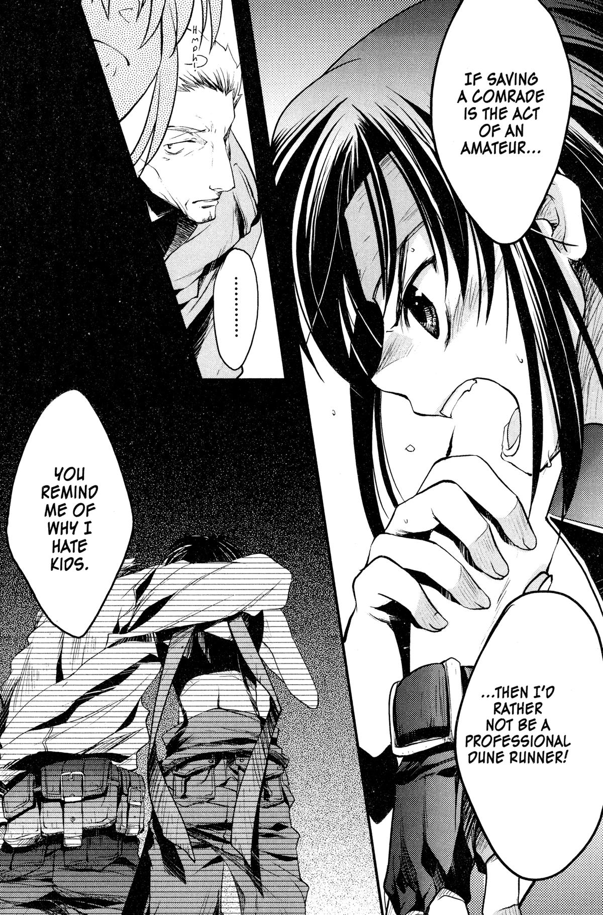 Read The Third chapter 2 image 22 on Lezhin