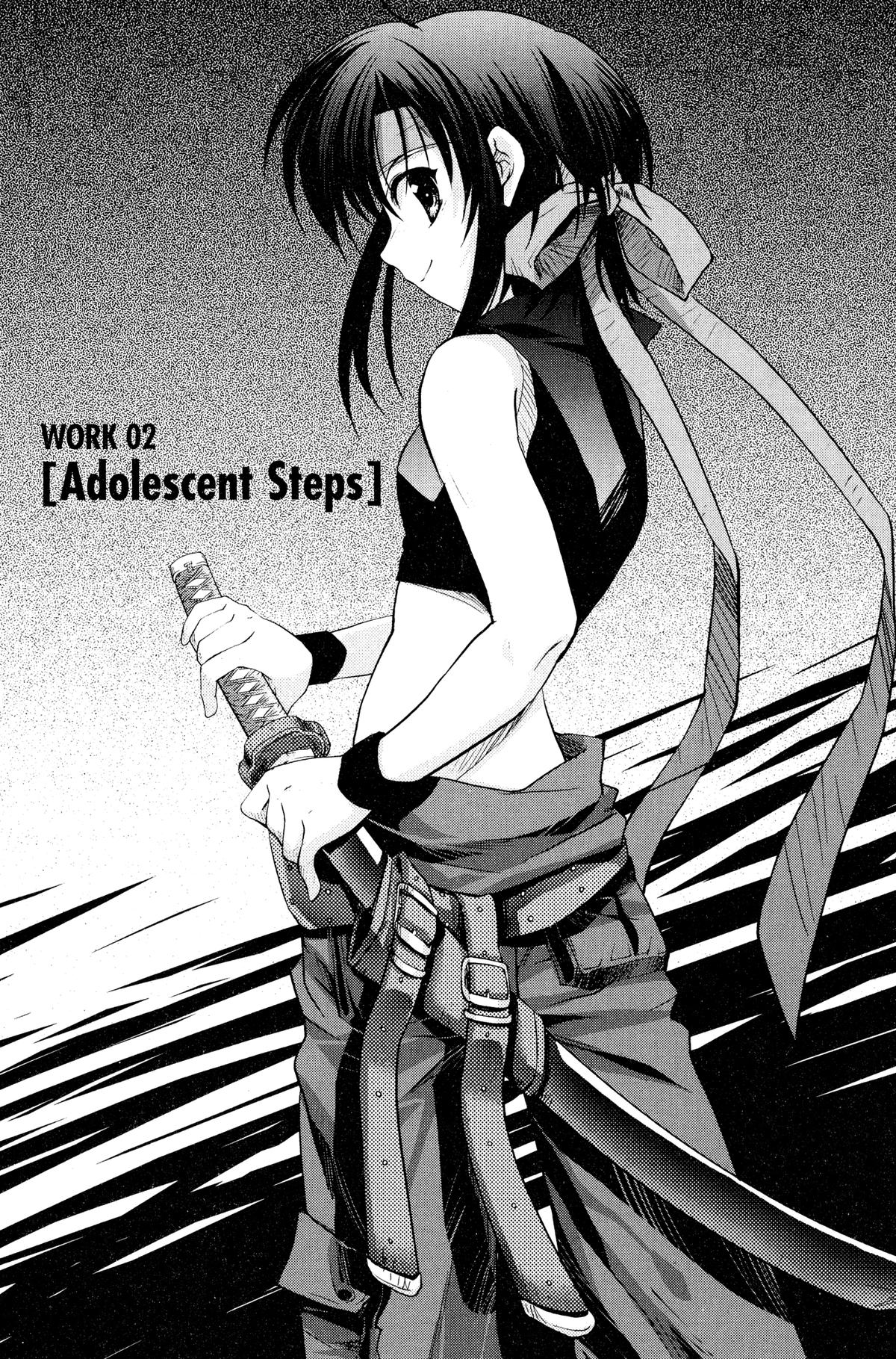 Read The Third chapter 2 image 3 on Lezhin