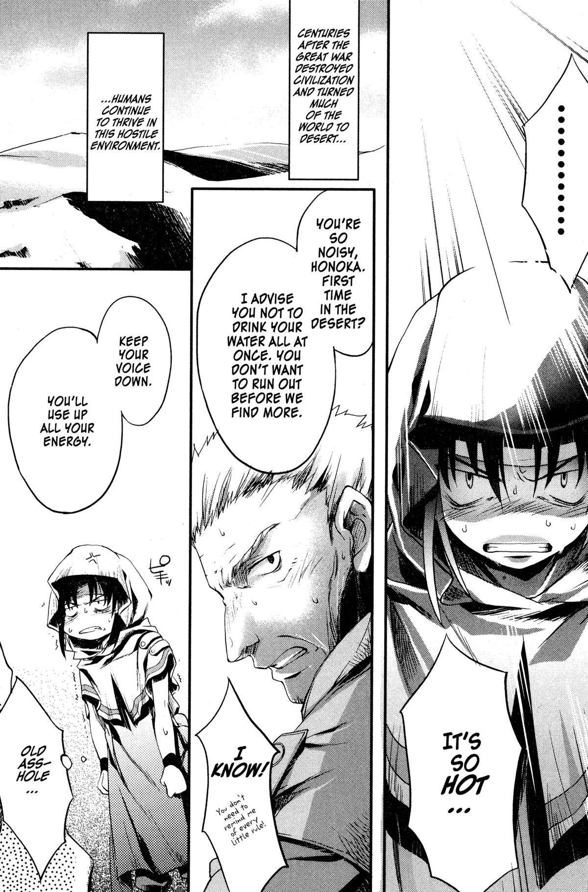 Read The Third chapter 2 image 4 on Lezhin