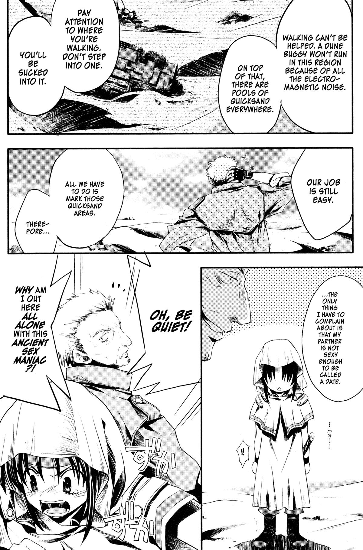 Read The Third chapter 2 image 6 on Lezhin