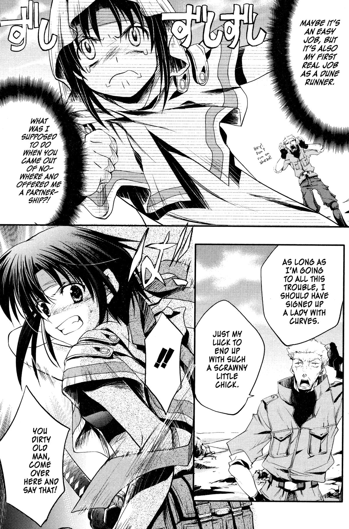 Read The Third chapter 2 image 7 on Lezhin