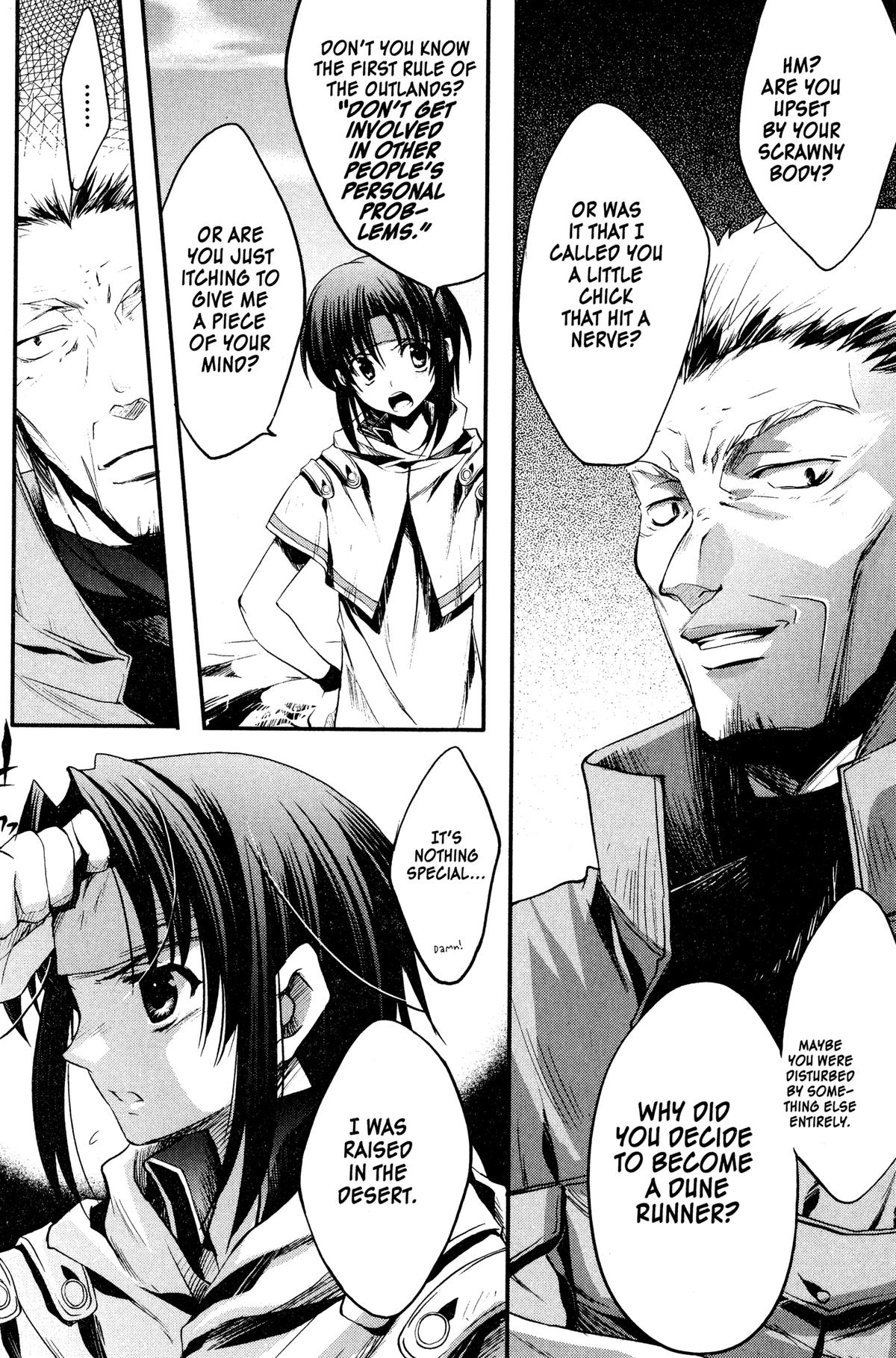 Read The Third chapter 2 image 8 on Lezhin
