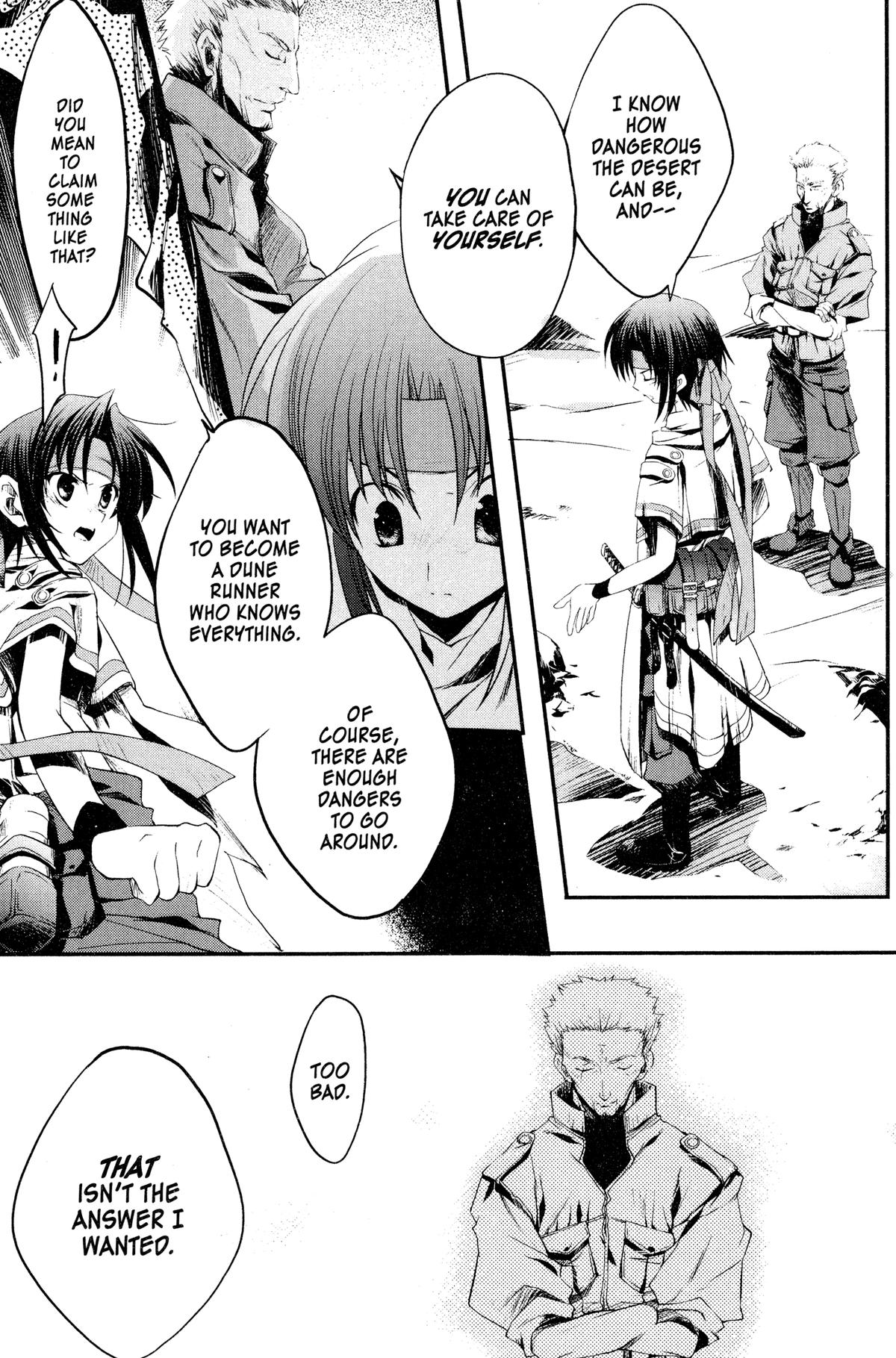 Read The Third chapter 2 image 9 on Lezhin