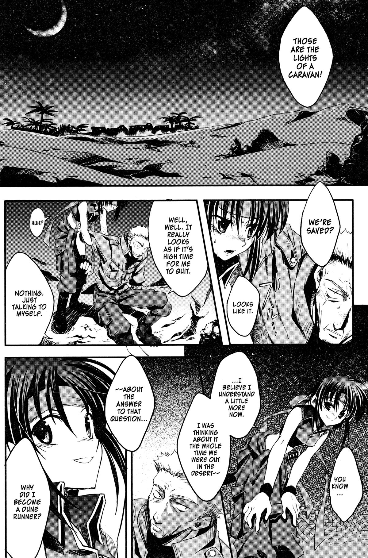 Read The Third chapter 3 image 1 on Lezhin