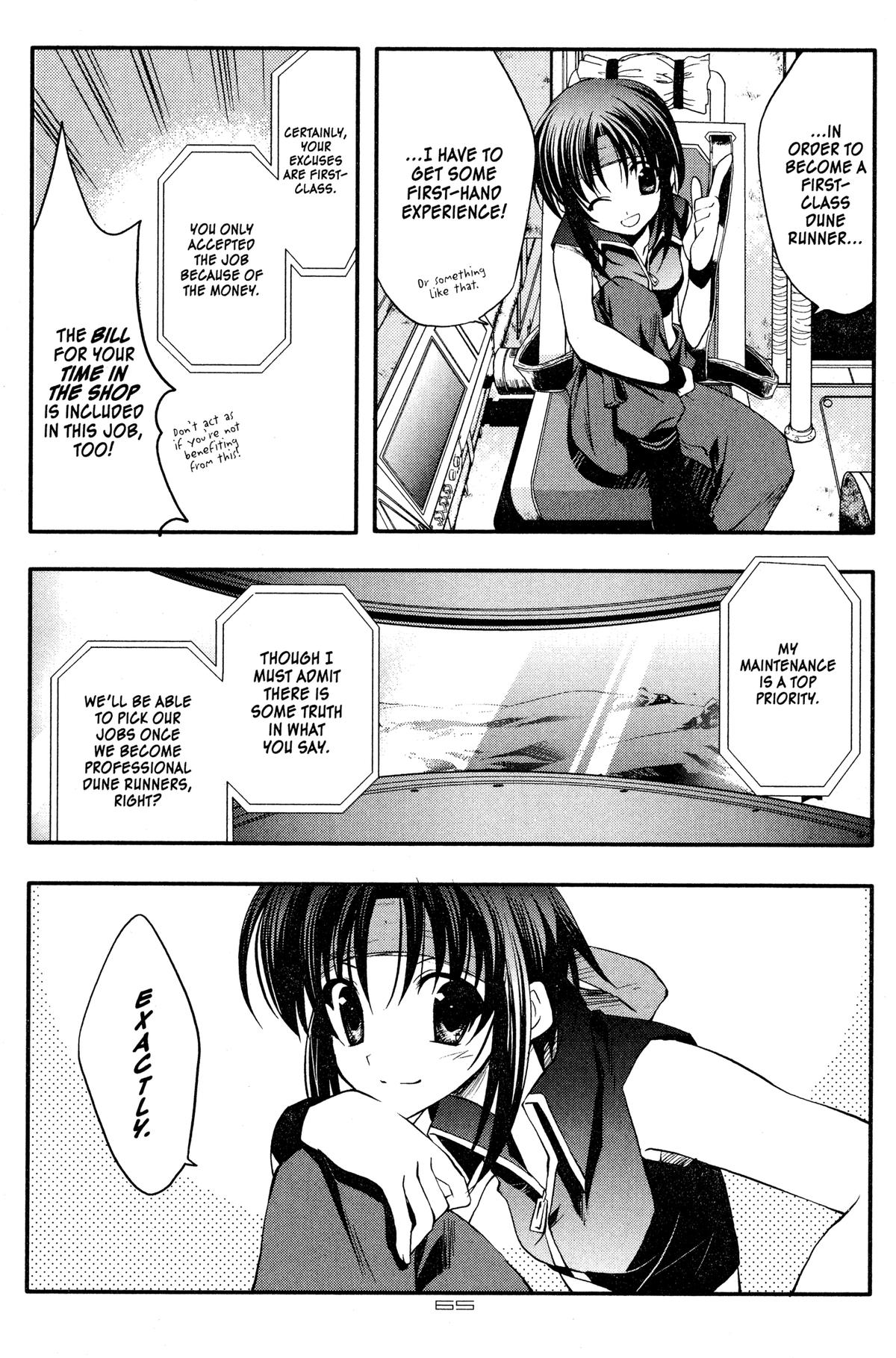Read The Third chapter 3 image 10 on Lezhin