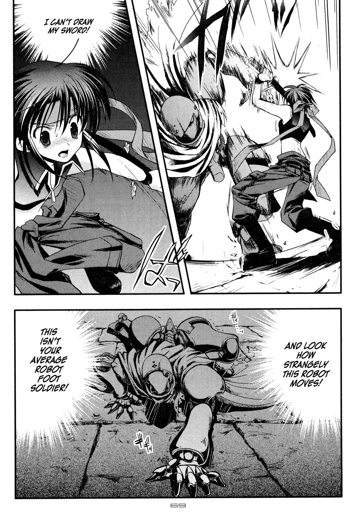 Read The Third chapter 3 image 14 on Lezhin