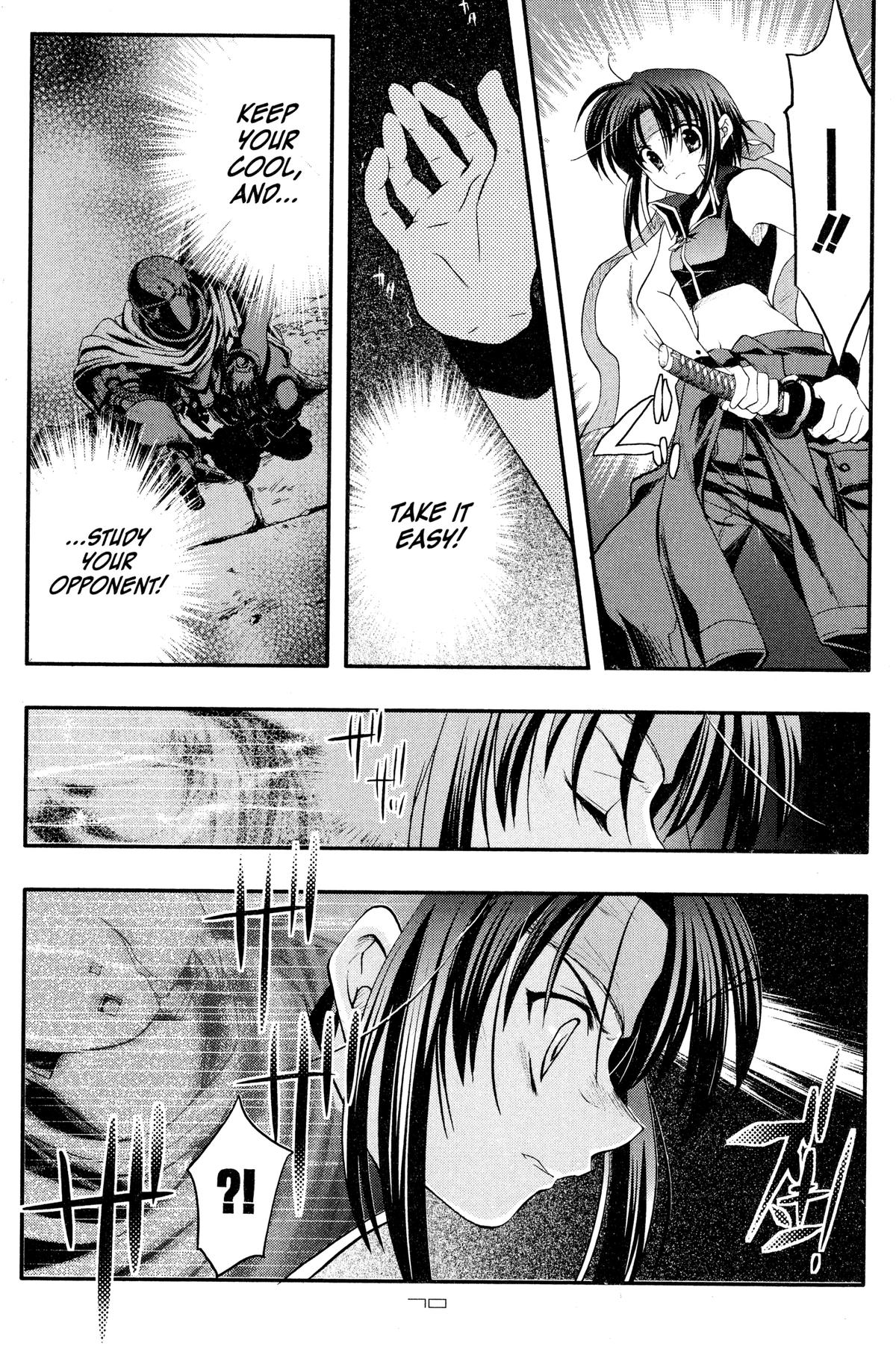 Read The Third chapter 3 image 15 on Lezhin