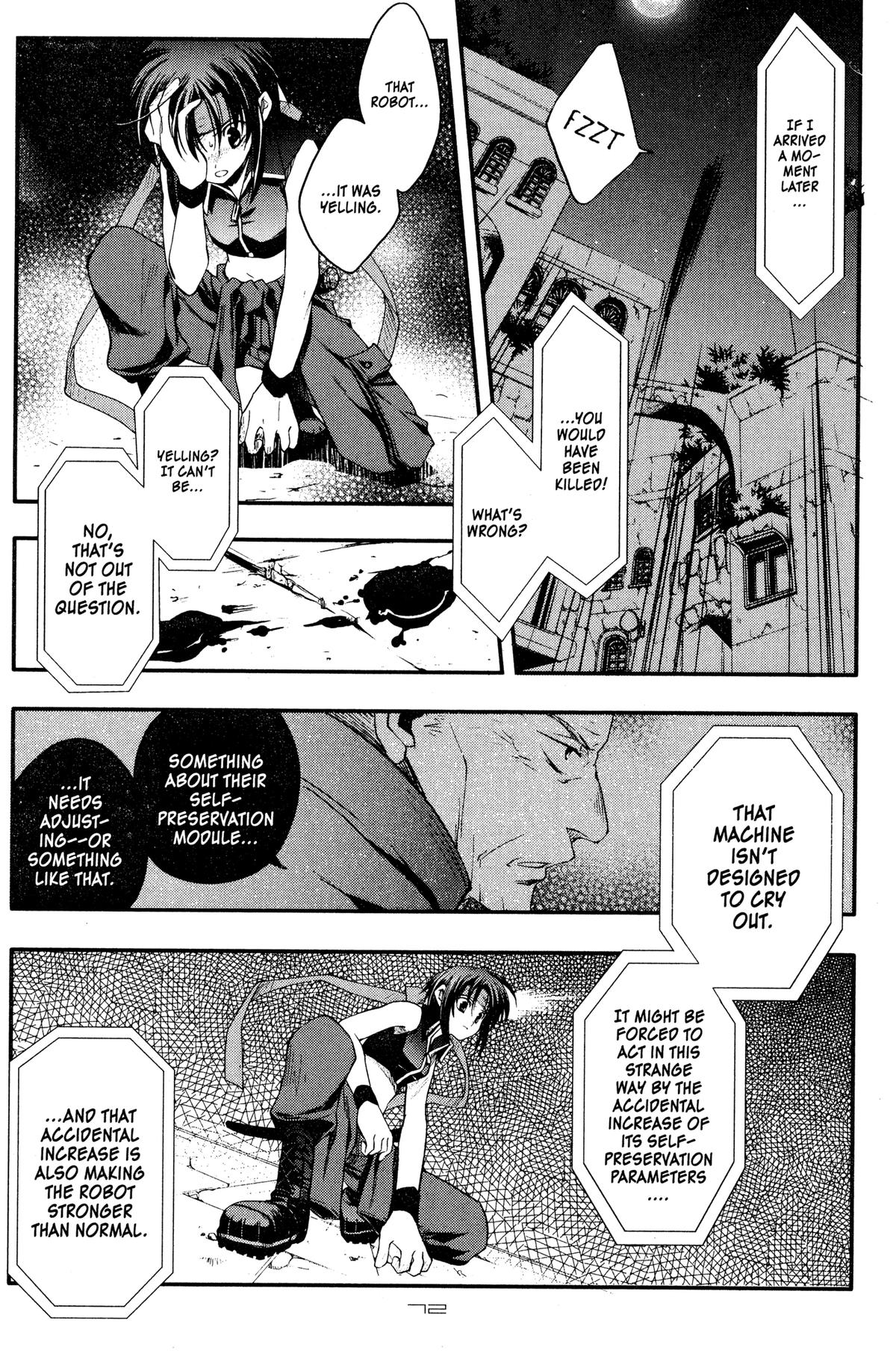 Read The Third chapter 3 image 17 on Lezhin