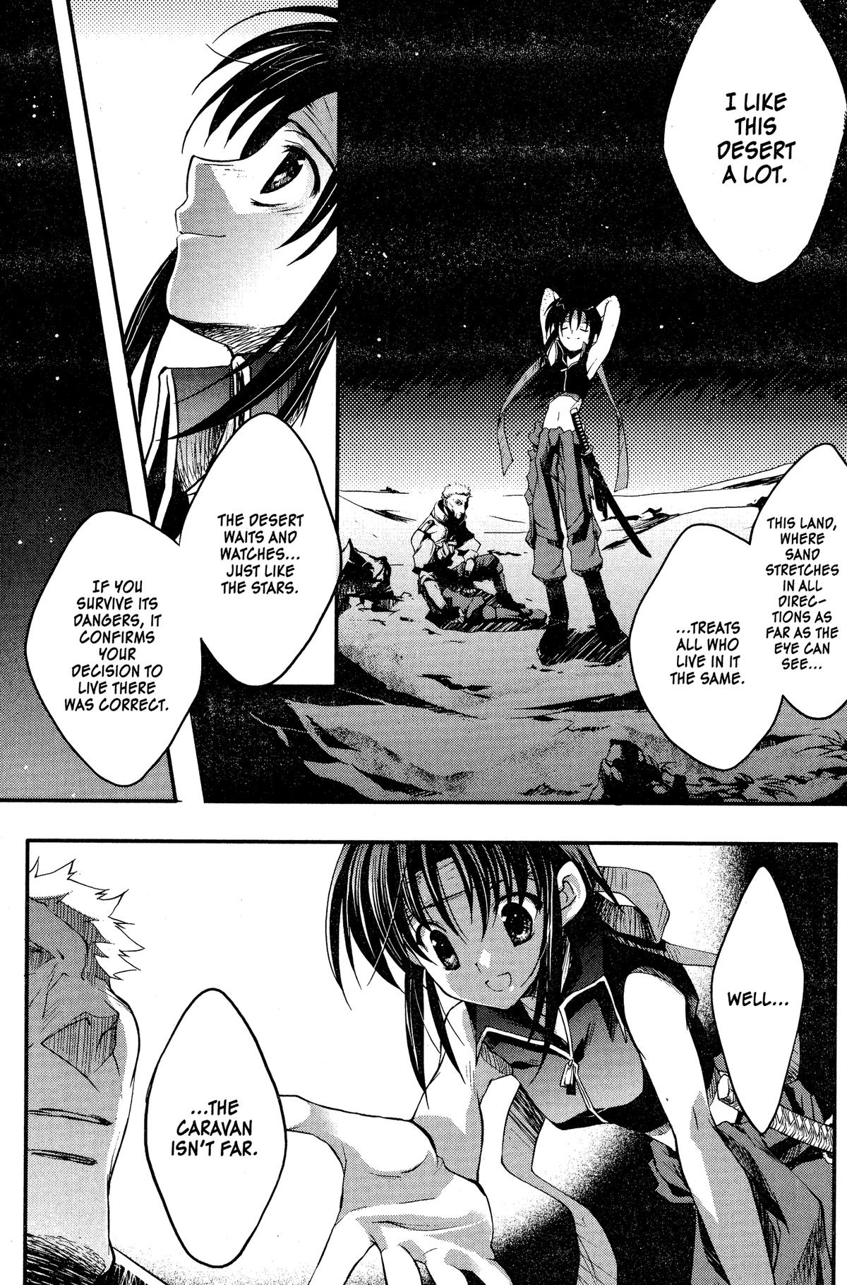 Read The Third chapter 3 image 2 on Lezhin