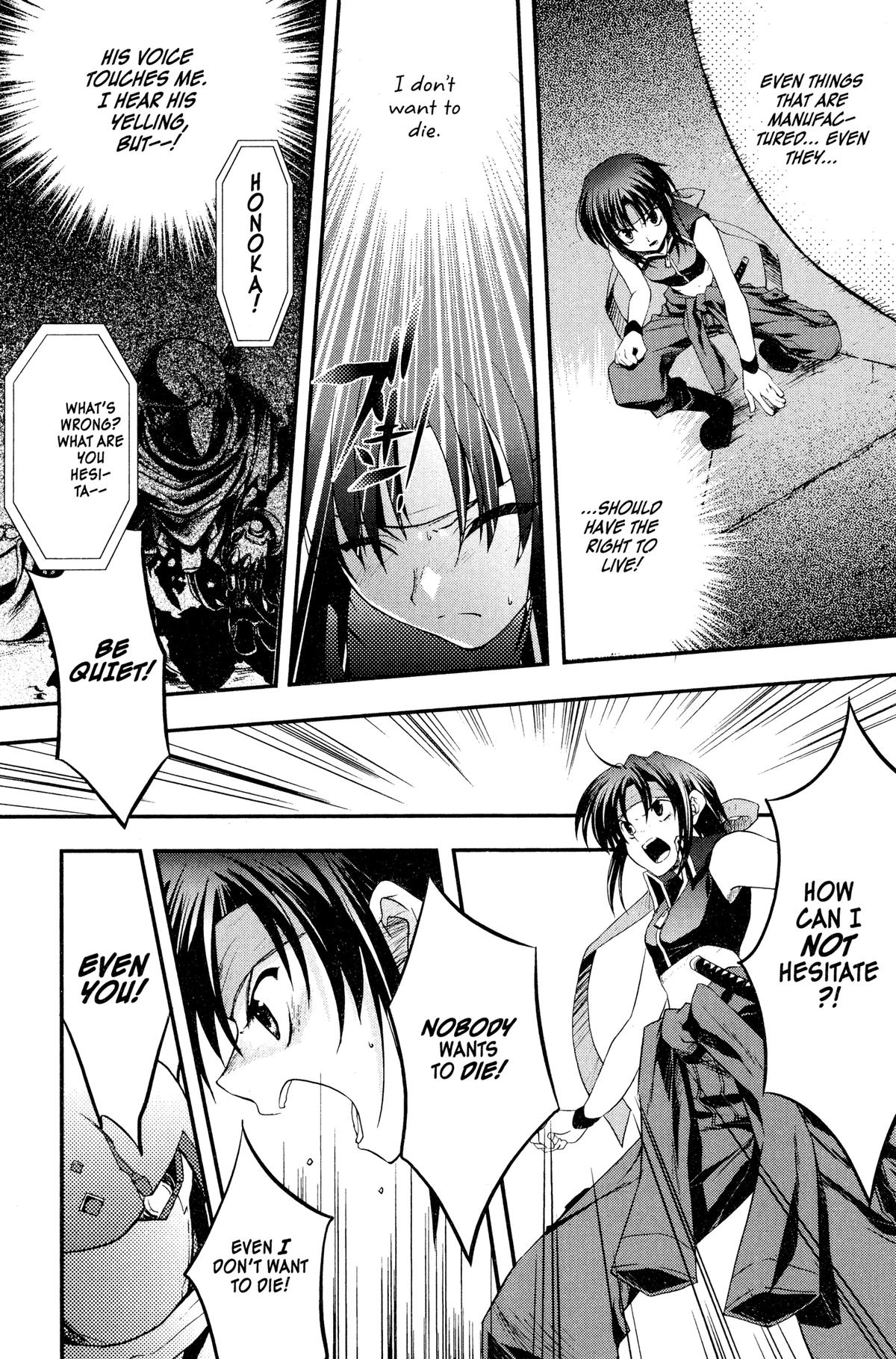 Read The Third chapter 3 image 20 on Lezhin