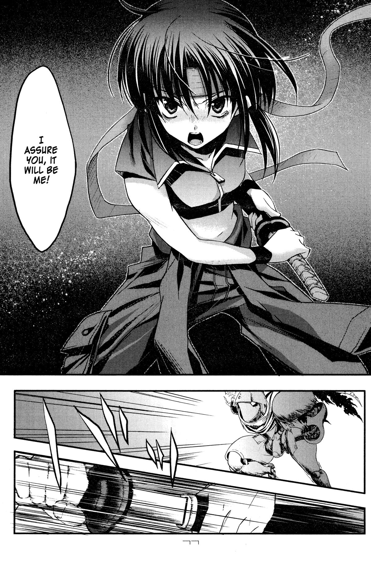 Read The Third chapter 3 image 22 on Lezhin