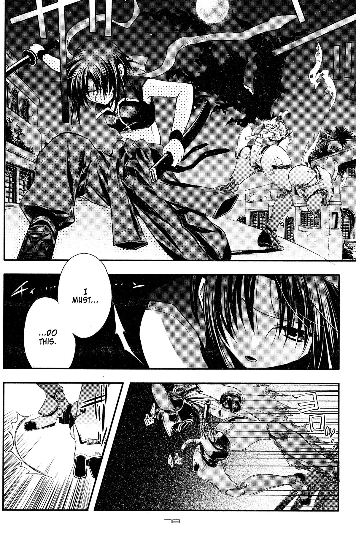 Read The Third chapter 3 image 23 on Lezhin