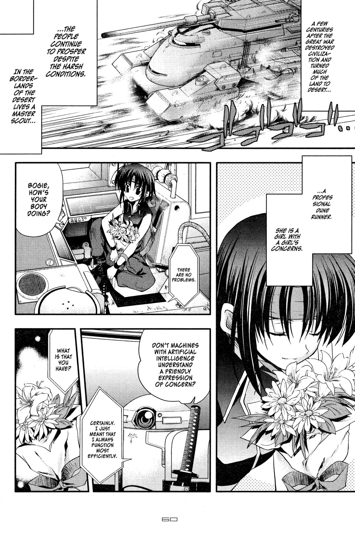Read The Third chapter 3 image 5 on Lezhin