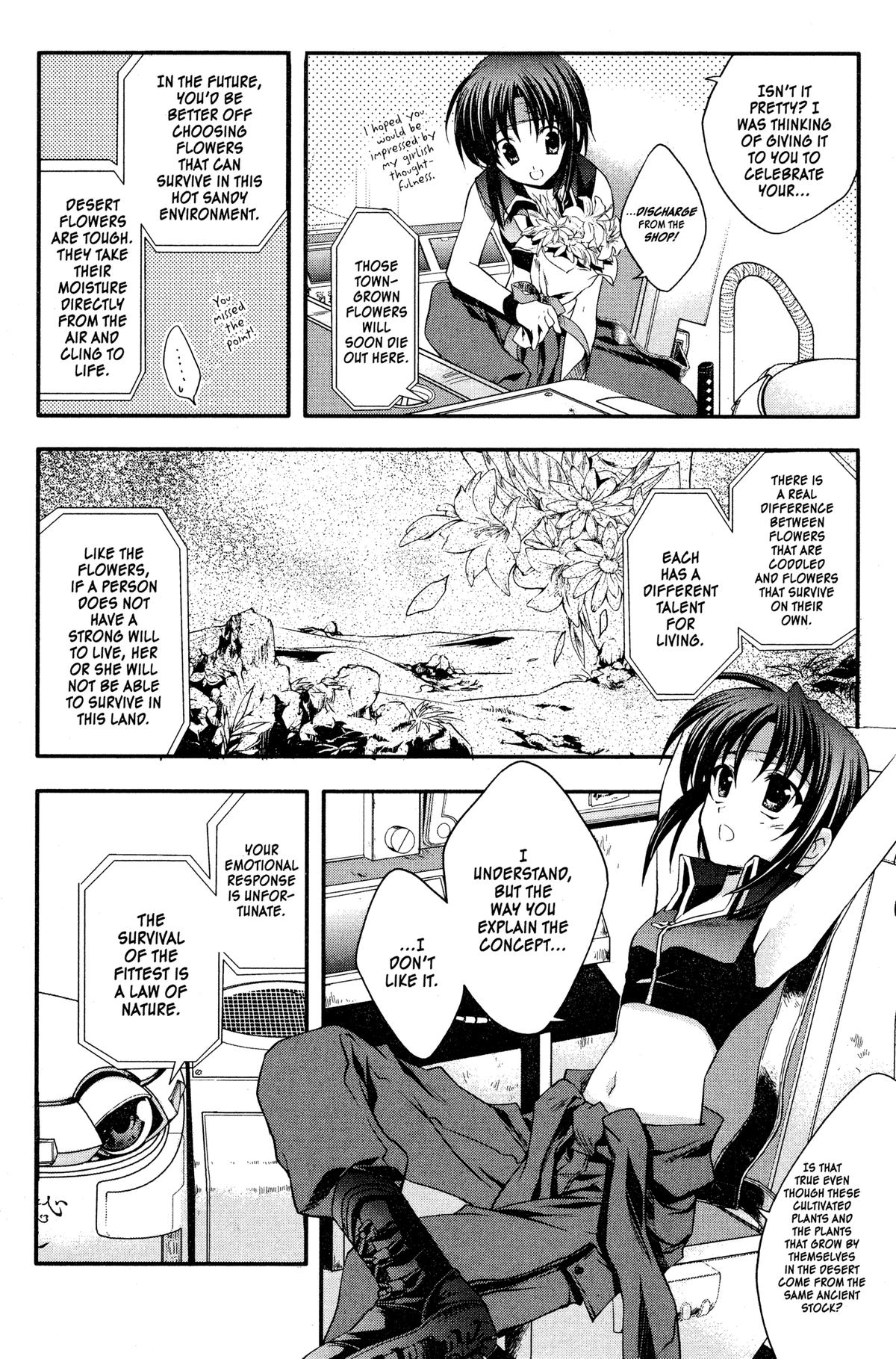 Read The Third chapter 3 image 6 on Lezhin