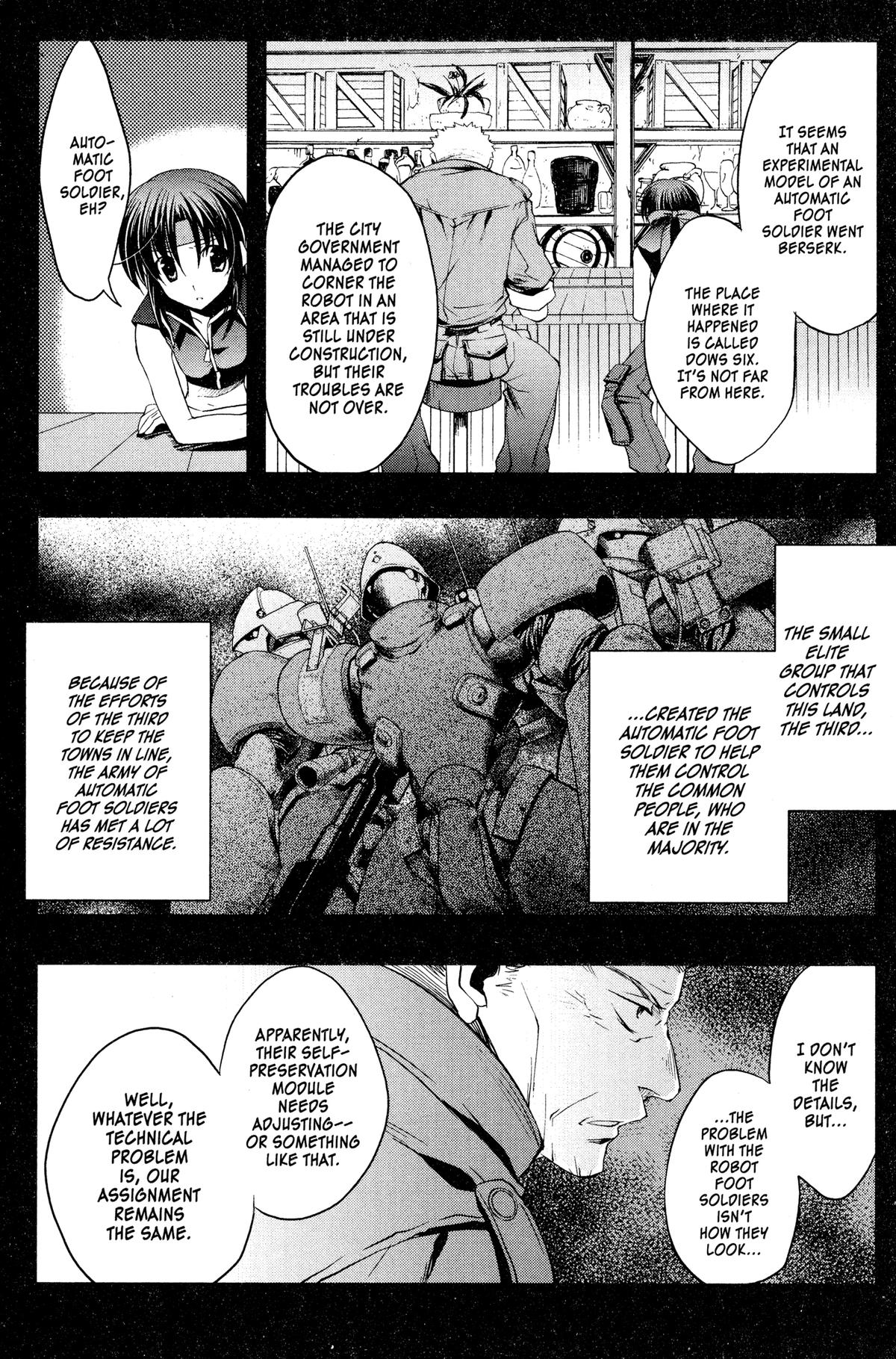 Read The Third chapter 3 image 8 on Lezhin