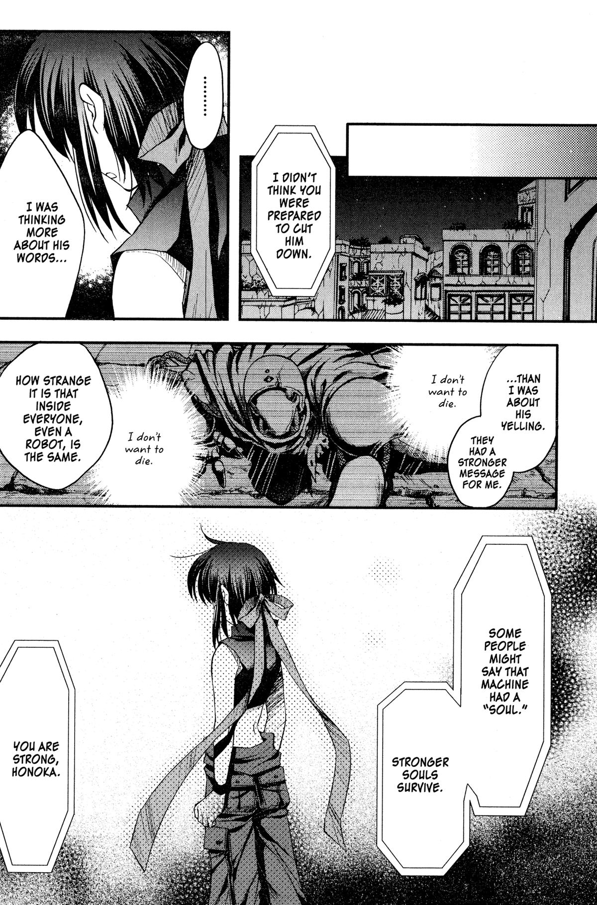 Read The Third chapter 4 image 1 on Lezhin