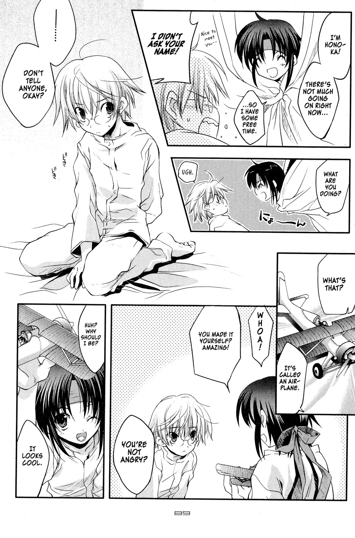 Read The Third chapter 4 image 10 on Lezhin
