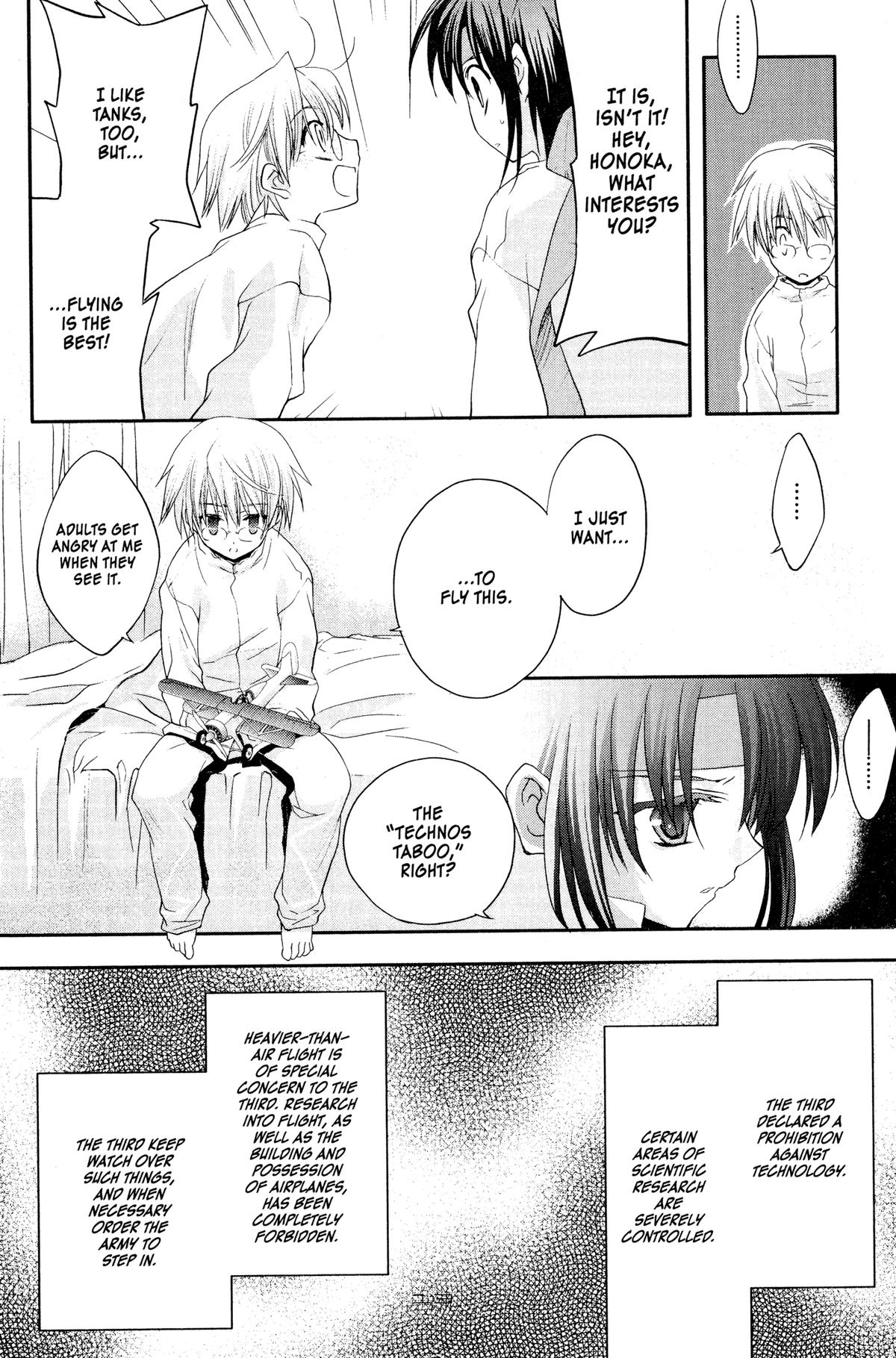 Read The Third chapter 4 image 11 on Lezhin