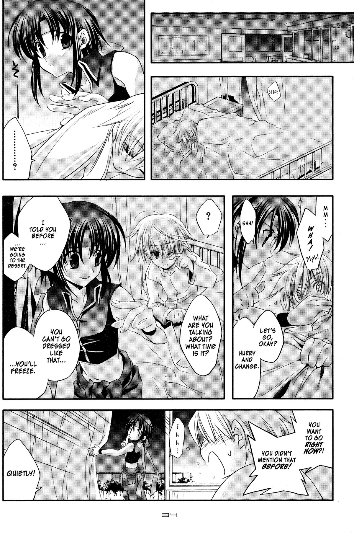 Read The Third chapter 4 image 15 on Lezhin