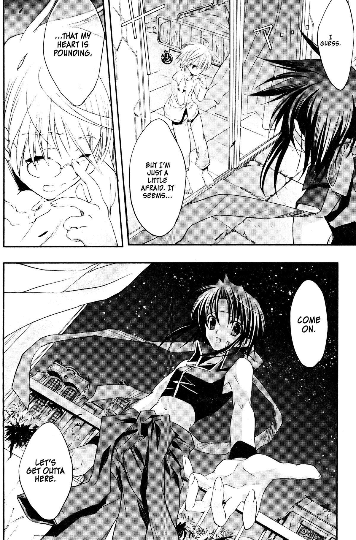 Read The Third chapter 4 image 17 on Lezhin