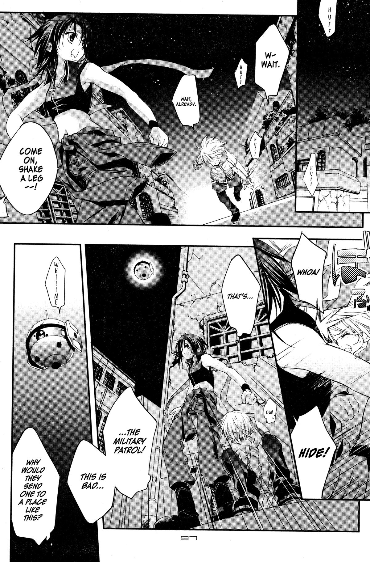Read The Third chapter 4 image 18 on Lezhin