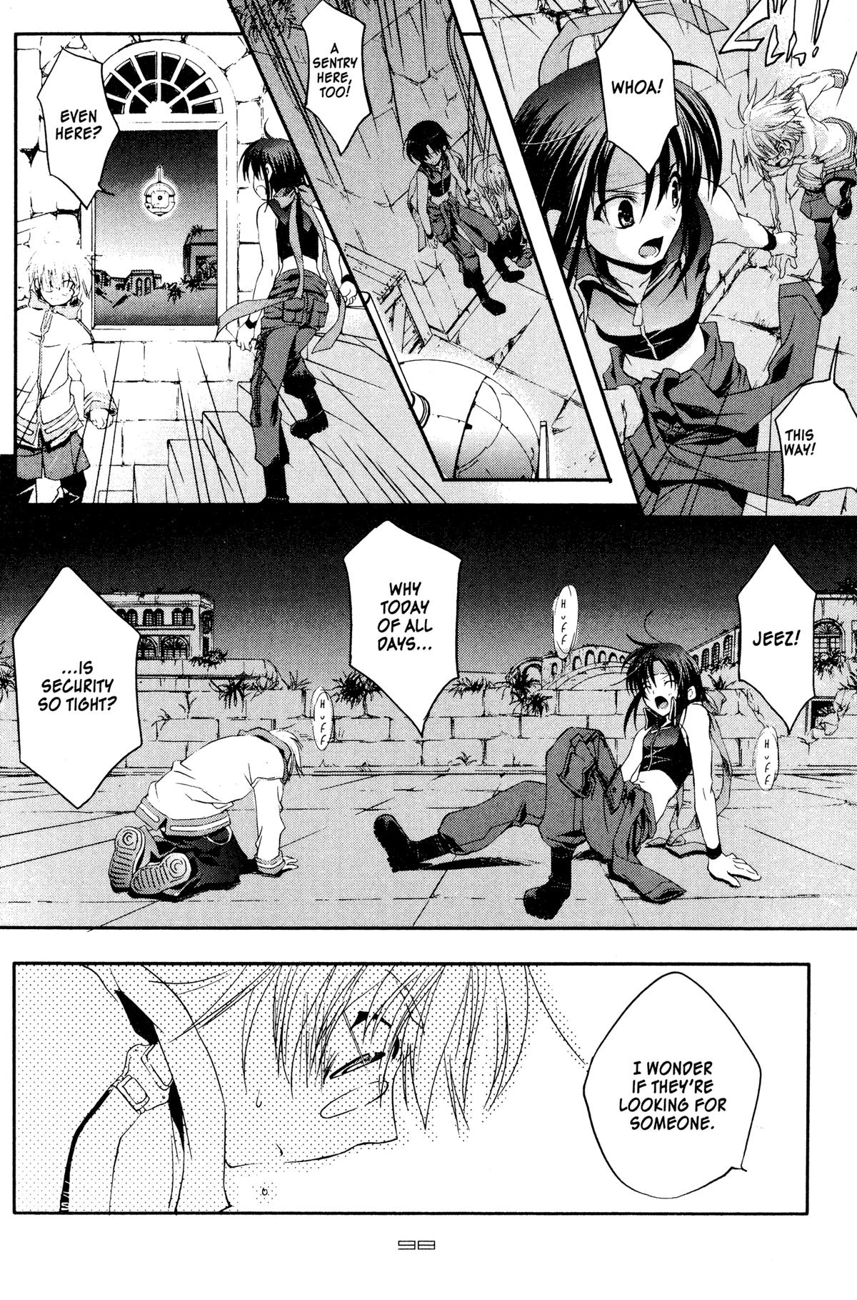 Read The Third chapter 4 image 19 on Lezhin