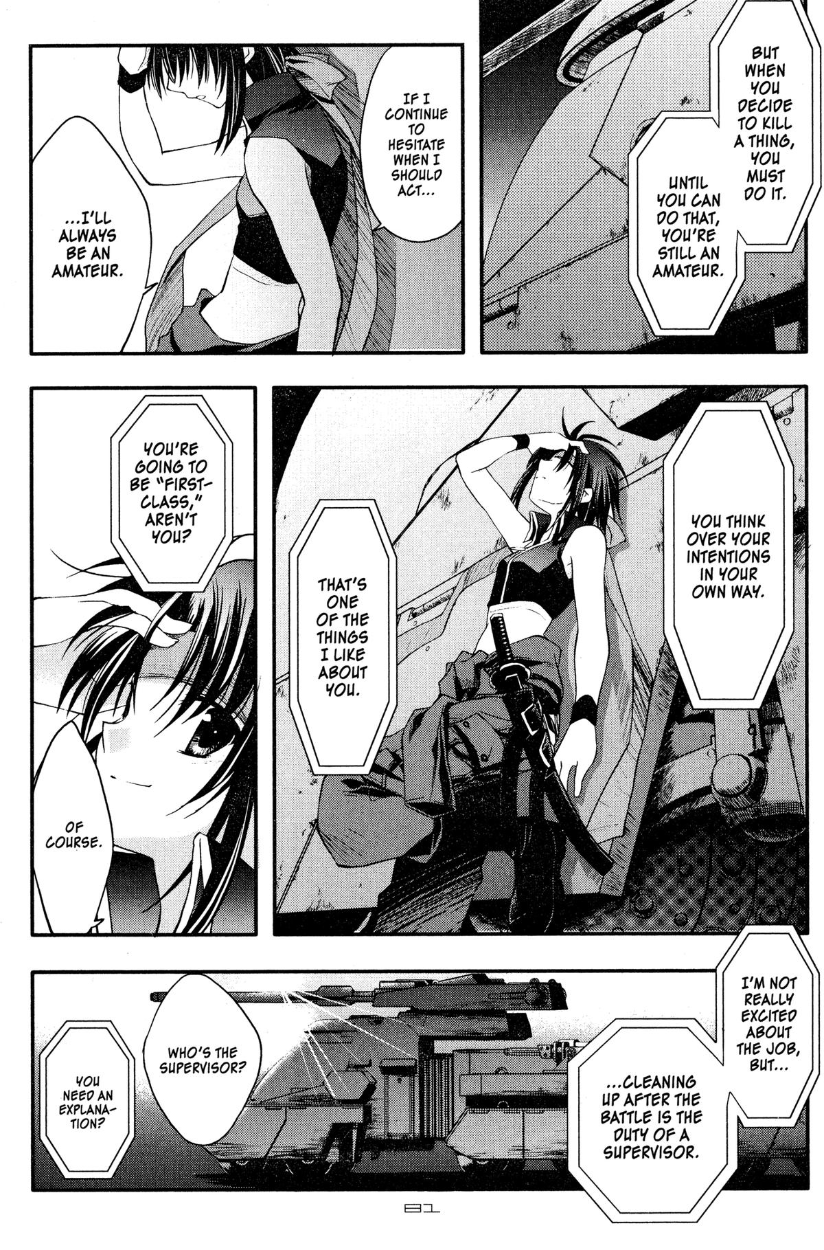 Read The Third chapter 4 image 2 on Lezhin
