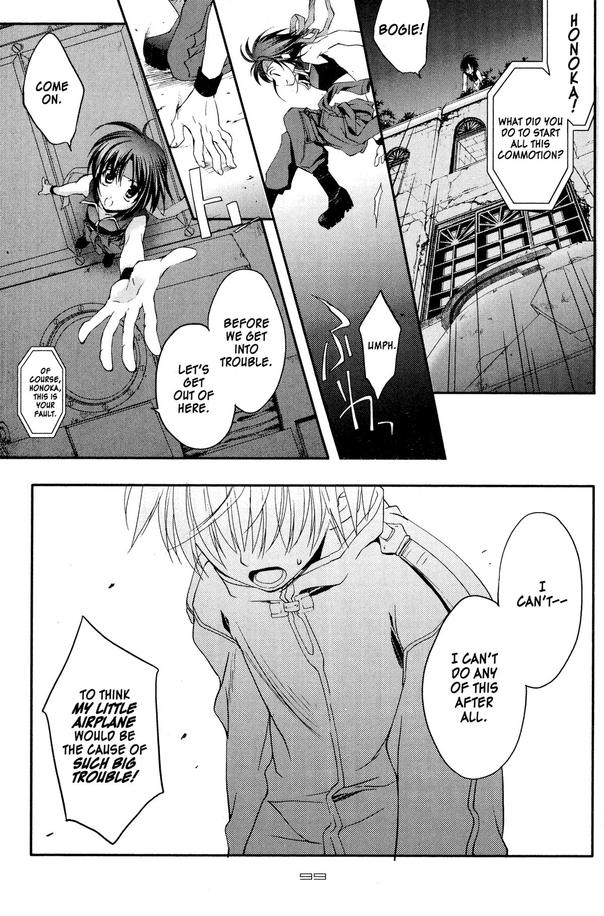 Read The Third chapter 4 image 20 on Lezhin