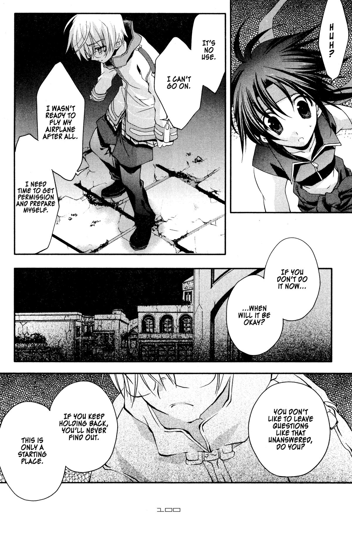 Read The Third chapter 4 image 21 on Lezhin