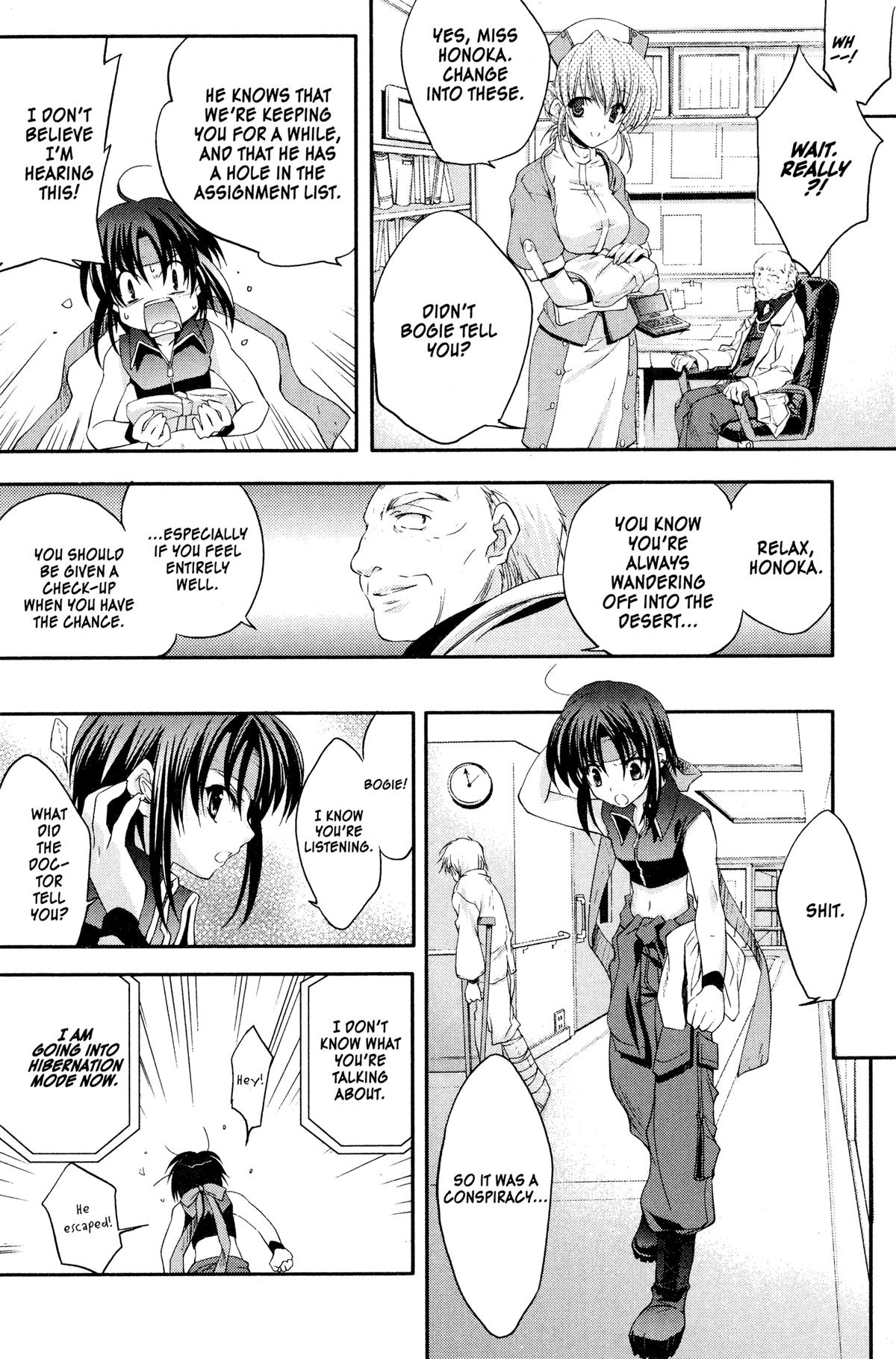 Read The Third chapter 4 image 7 on Lezhin