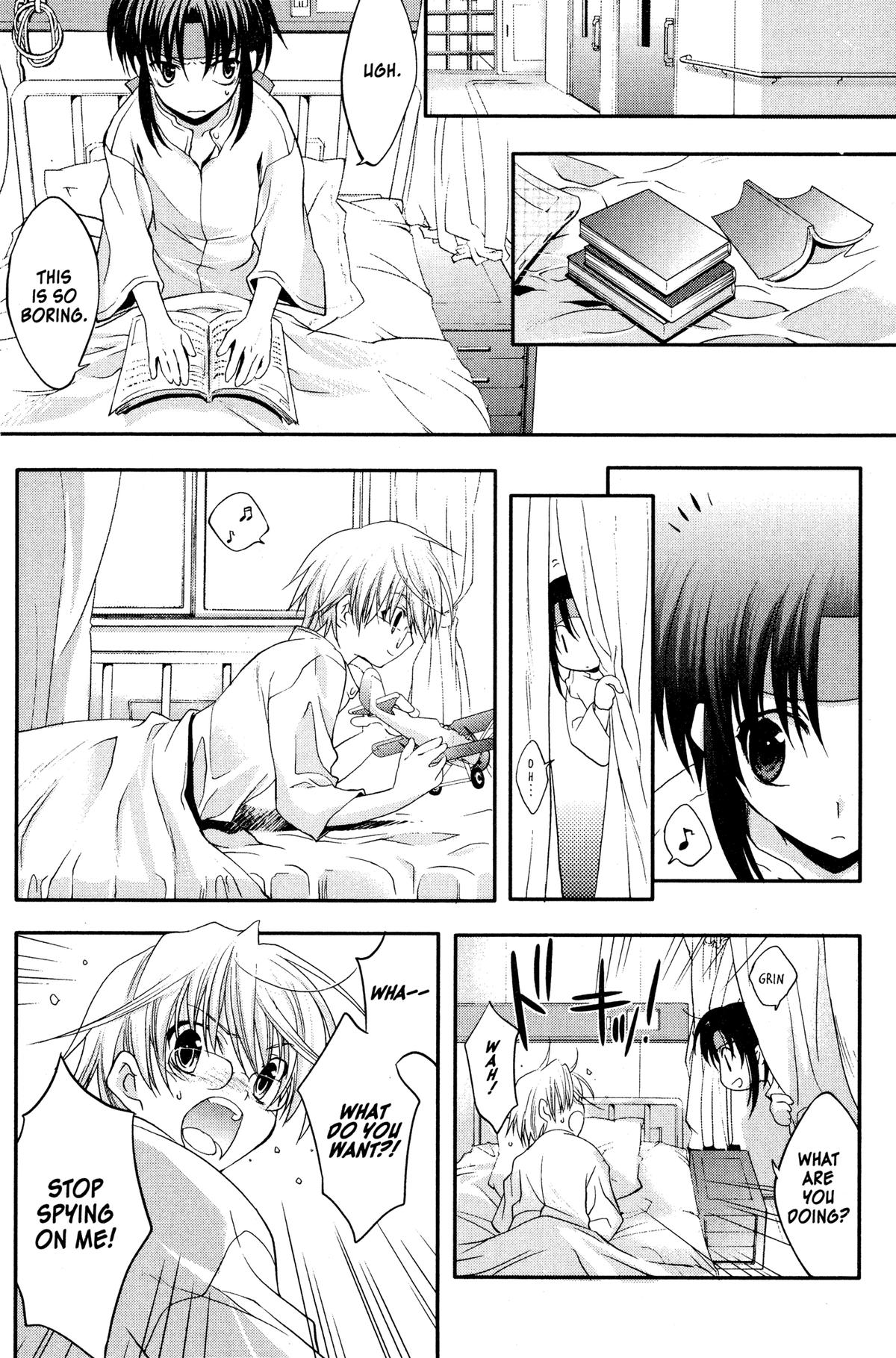 Read The Third chapter 4 image 9 on Lezhin