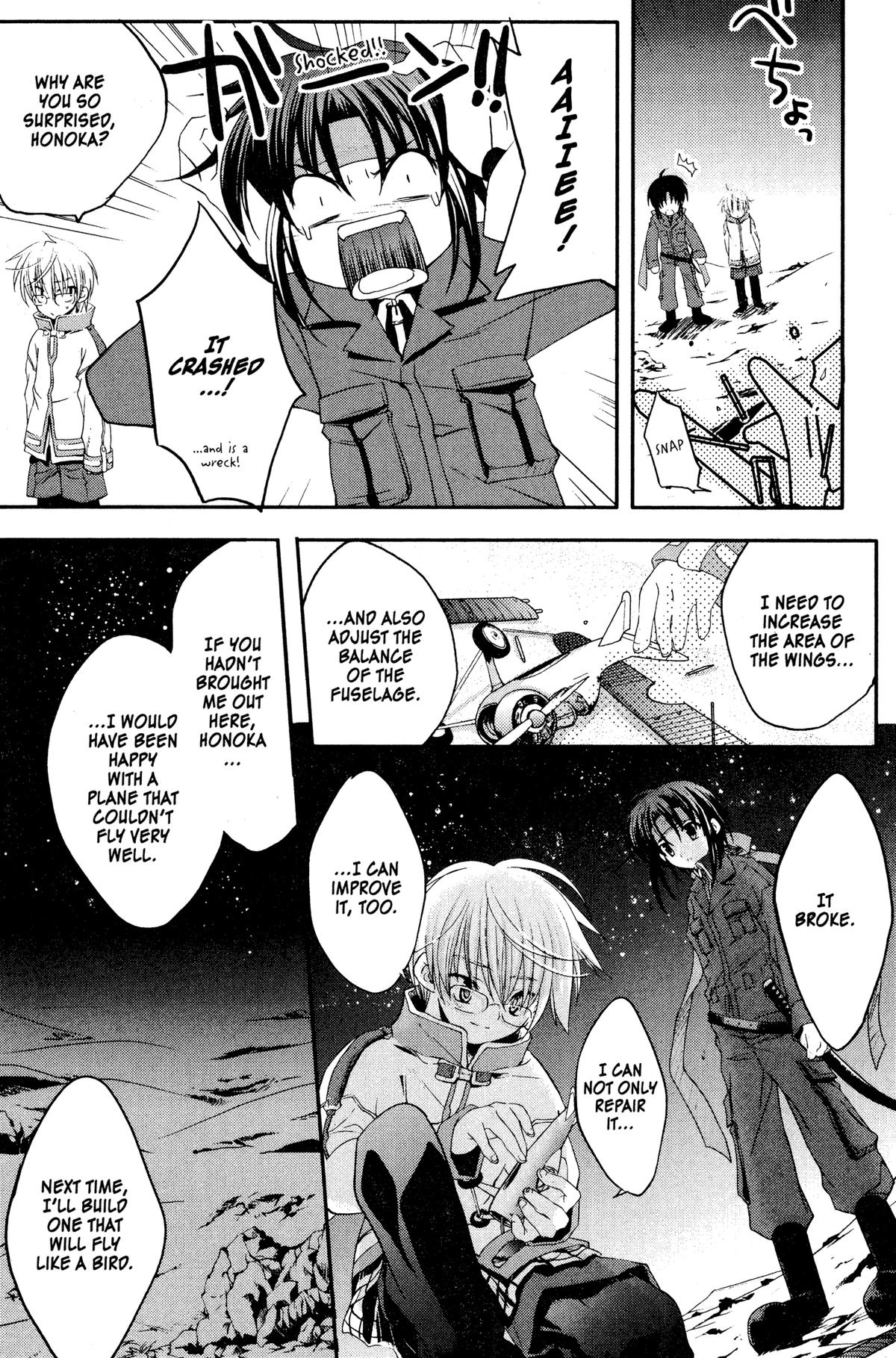 Read The Third chapter 5 image 1 on Lezhin